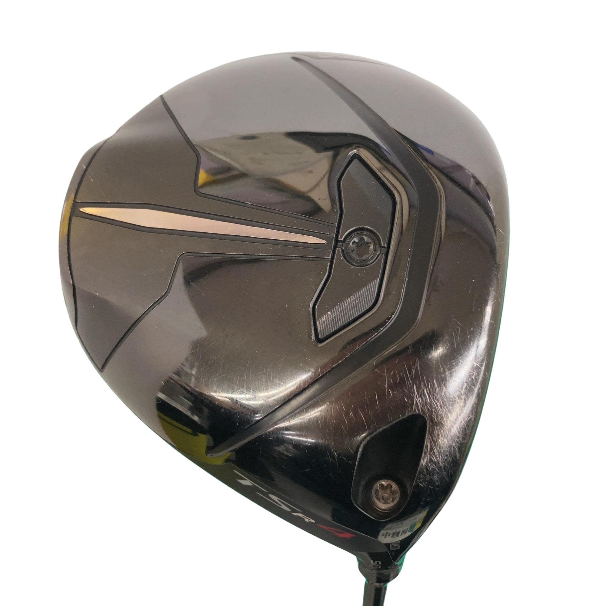 �s�r�q�S�@�@�X°