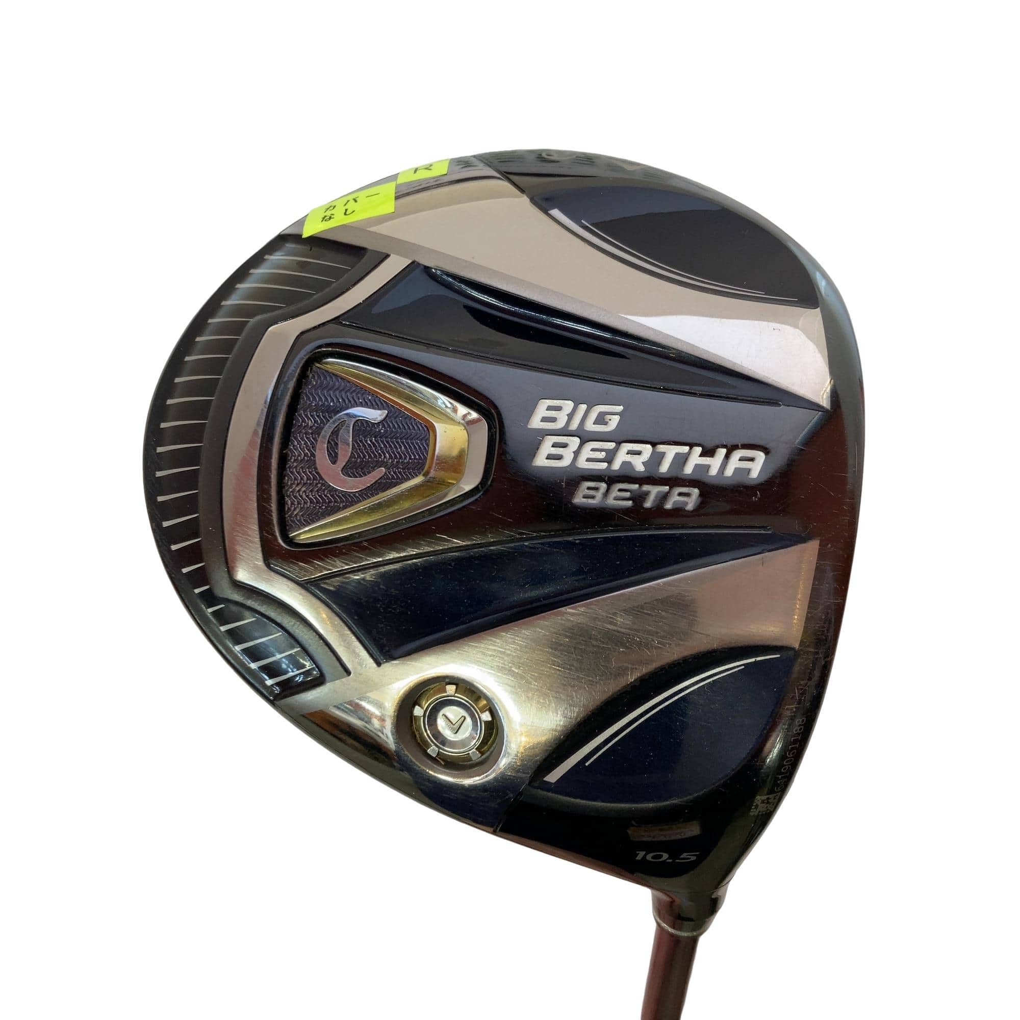 �a�h�f�@�a�d�q�s�g�`�i�Q�O�P�U�j�@�a�d�s�`�@�P�O�D�T°