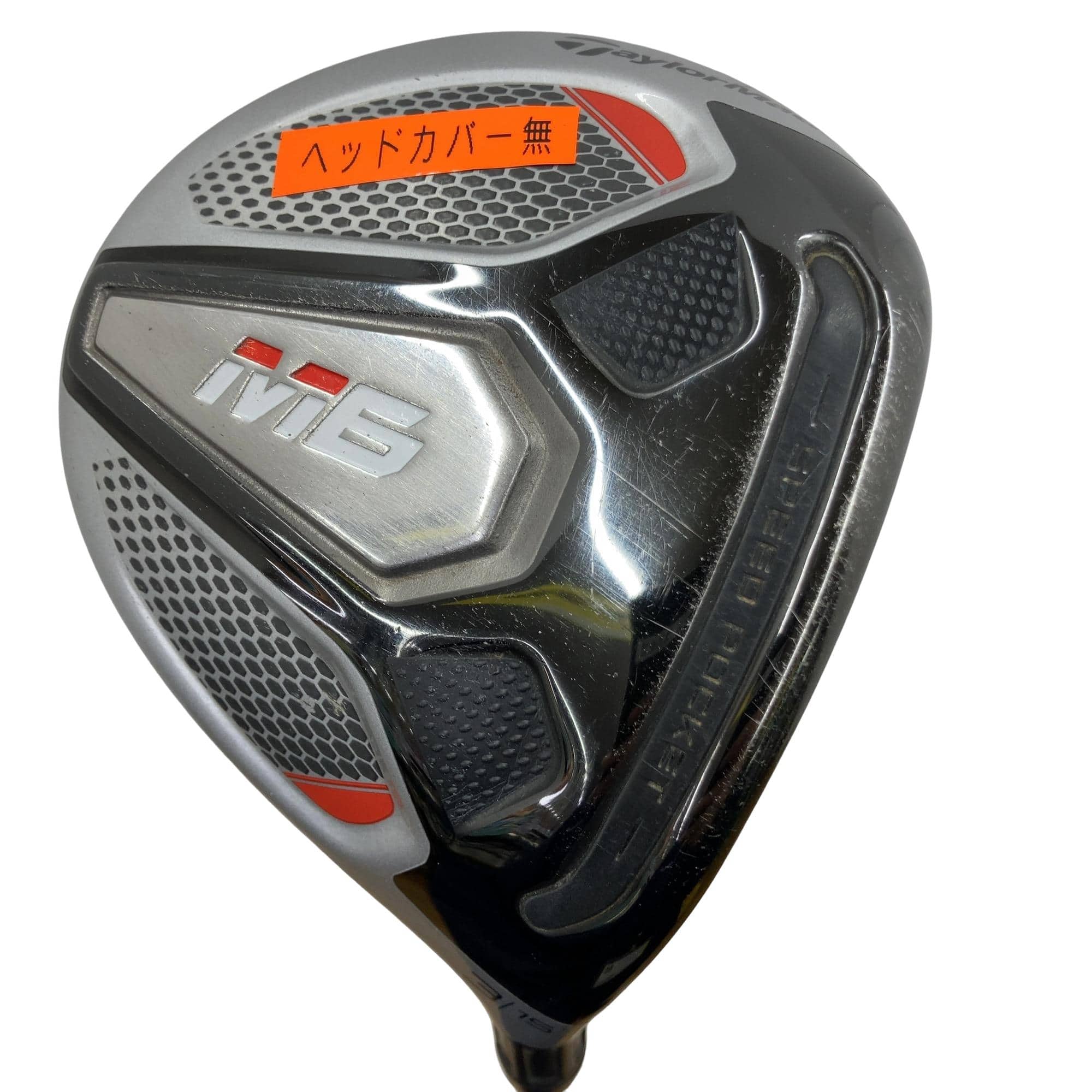 �l�U�@�R�v