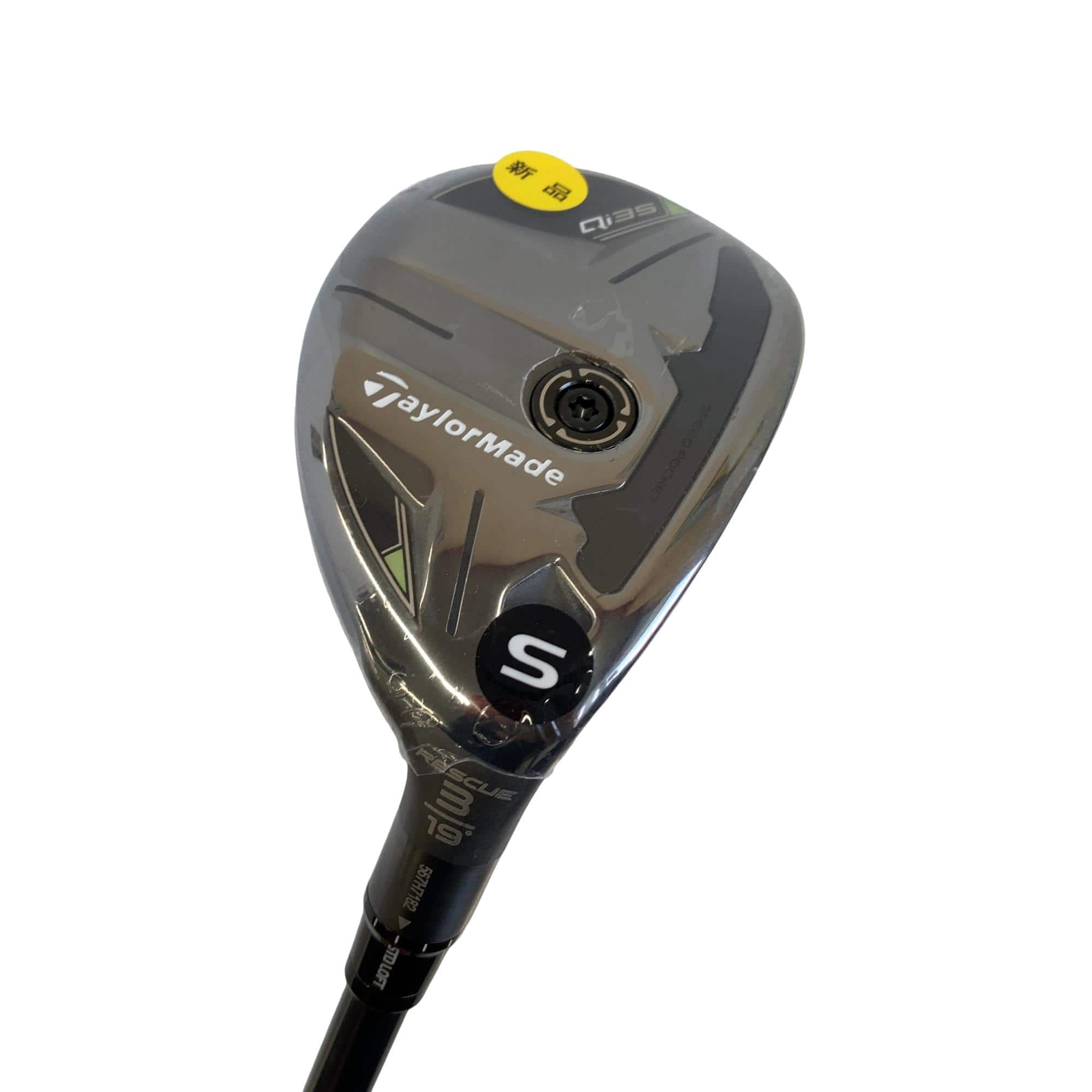 �p���R�T�@�t�R