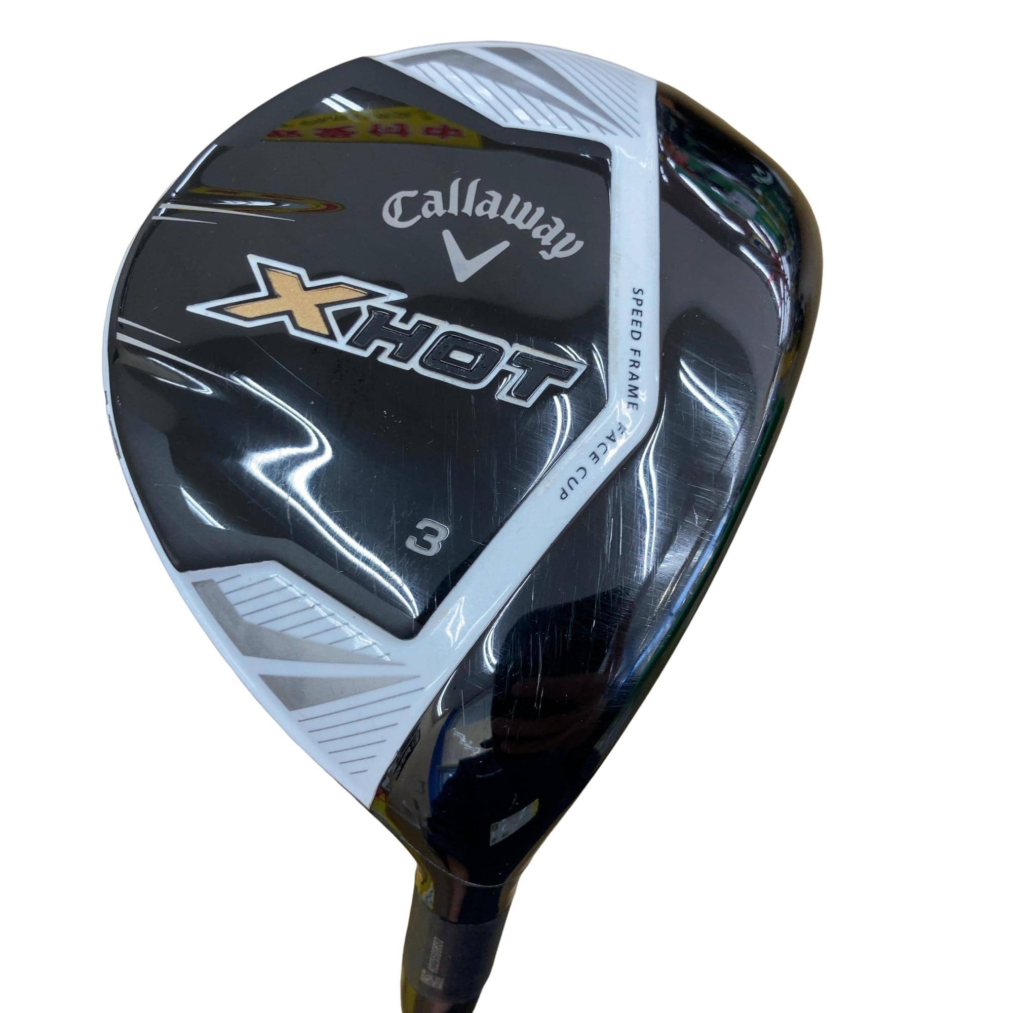 �w�@�g�n�s�@�@�R�v