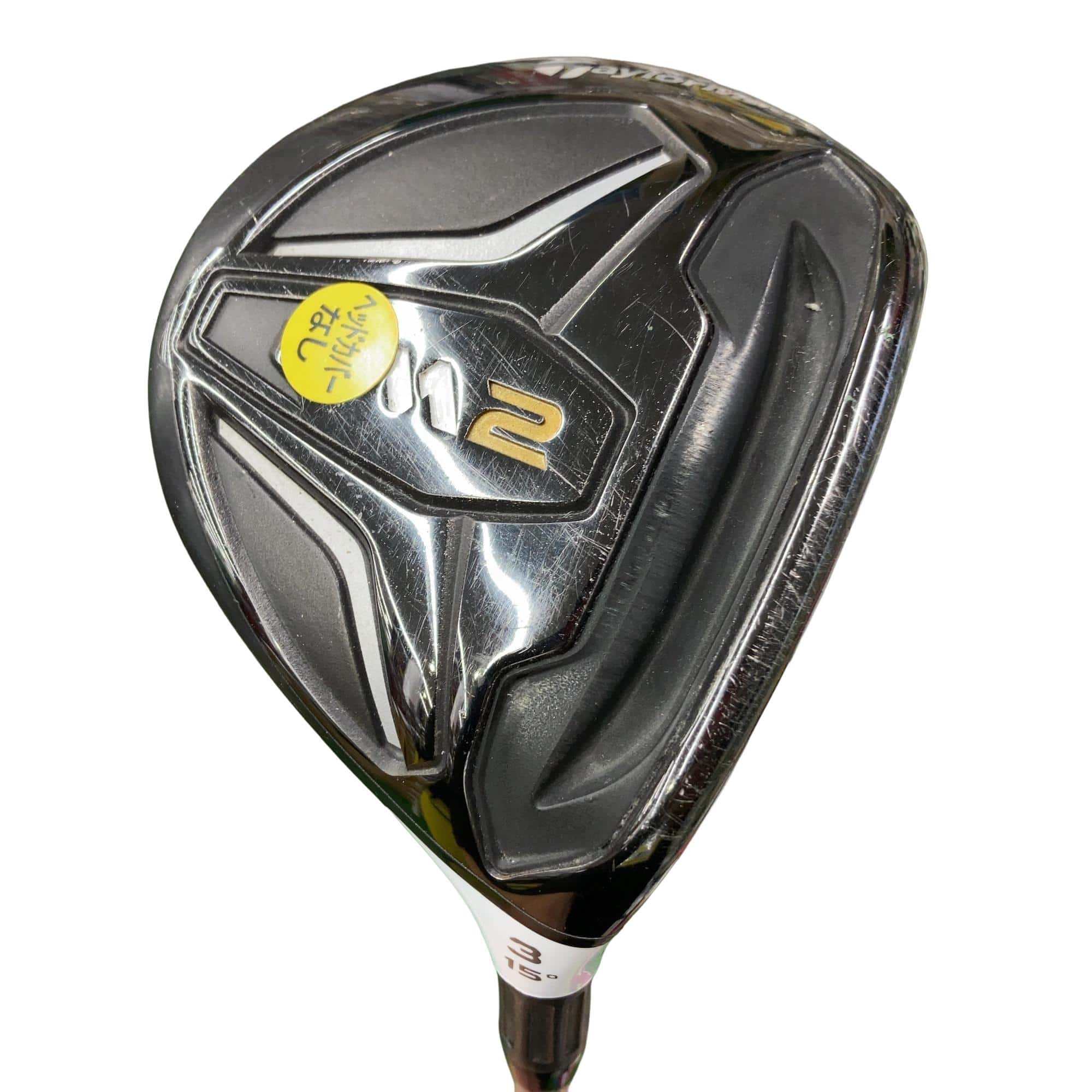 �l�Q�@�R�v