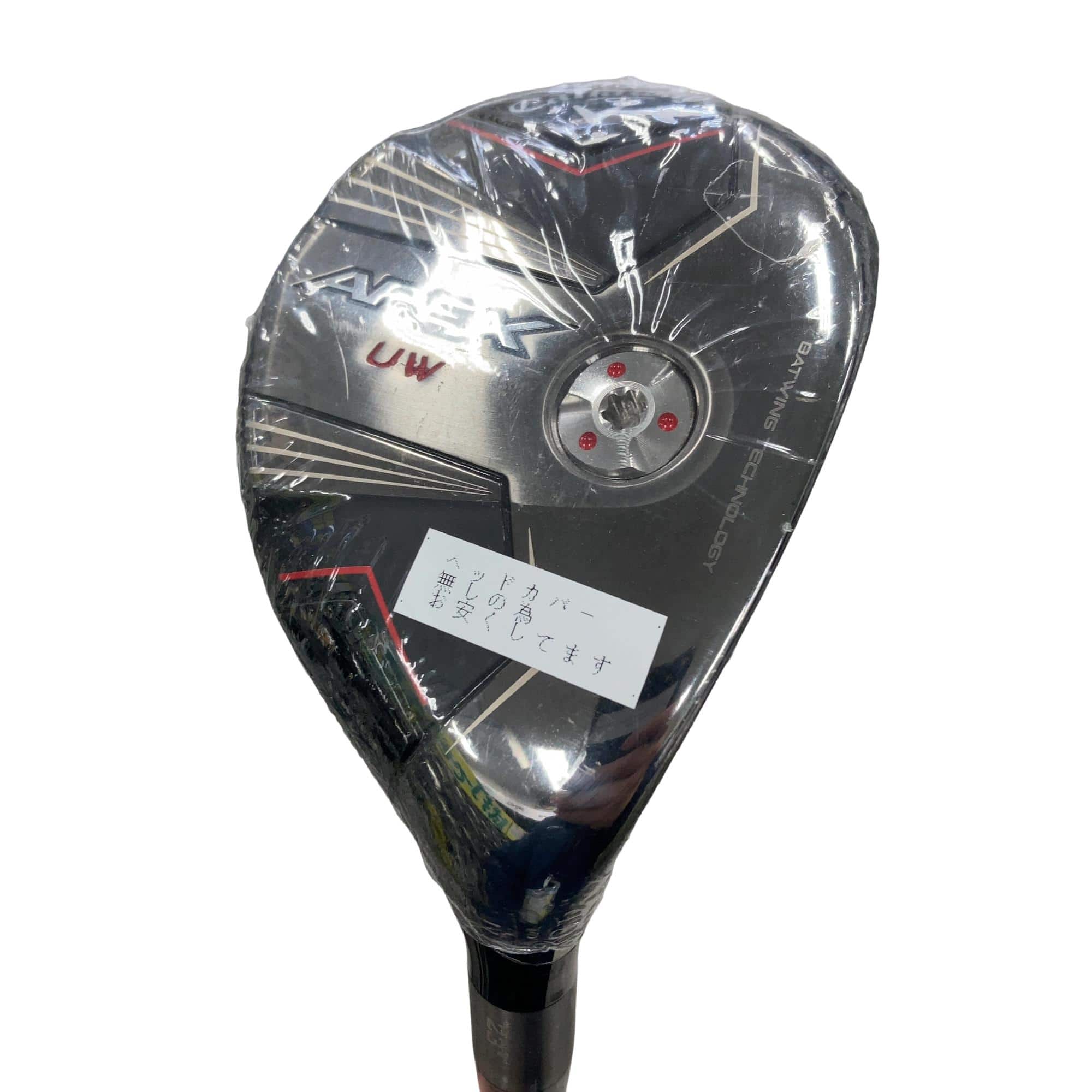 �`�o�d�w�@�t�v�i�Q�O�Q�S�j�@�Q�R°