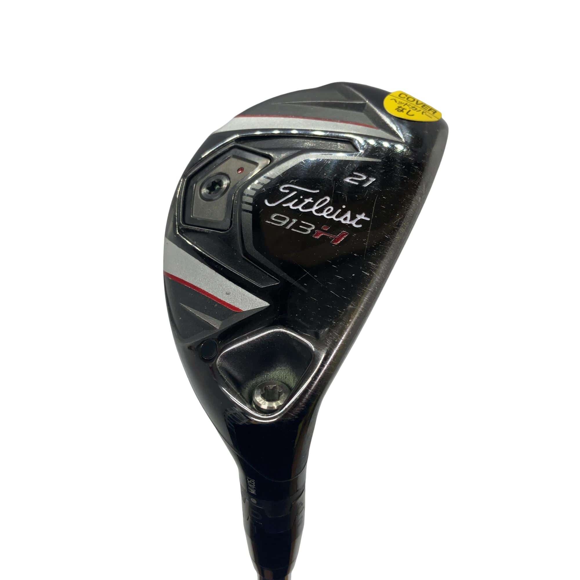 �X�P�R�@�g�@�Q�P°