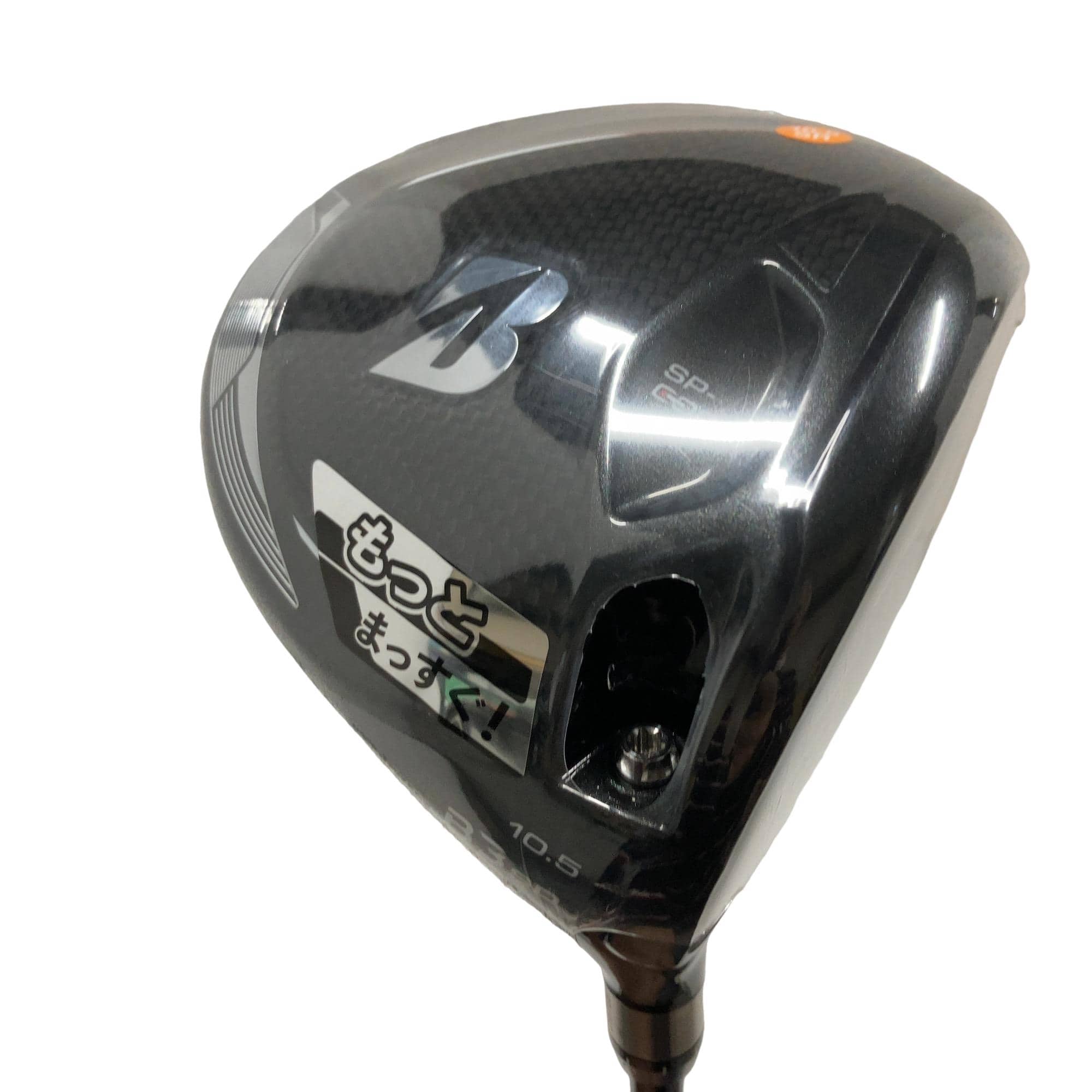 �a�q�h�c�f�d�r�s�n�m�d�@�a�R�@�r�c�@�P�O�D�T°