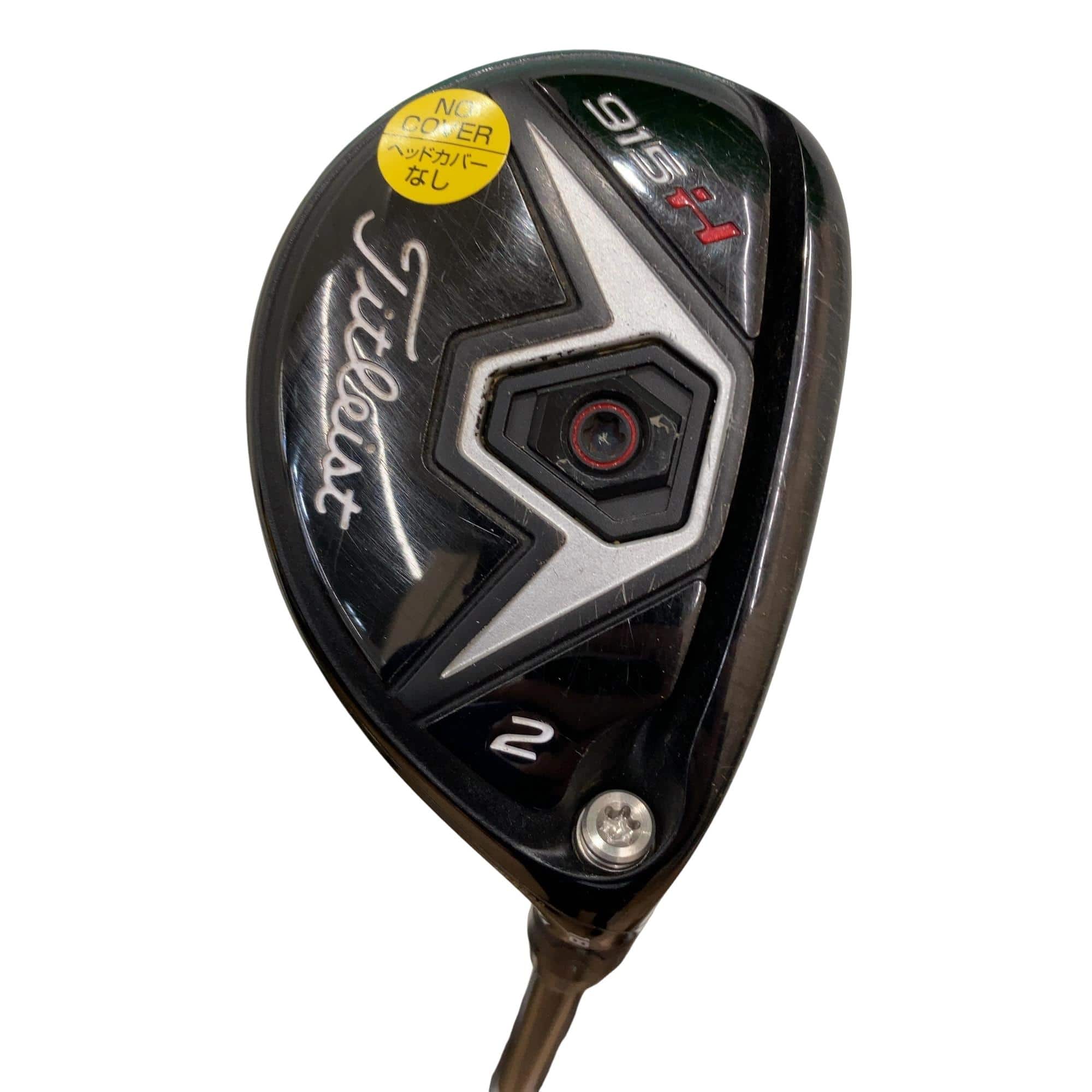 �X�P�T�@�g�@�t�Q