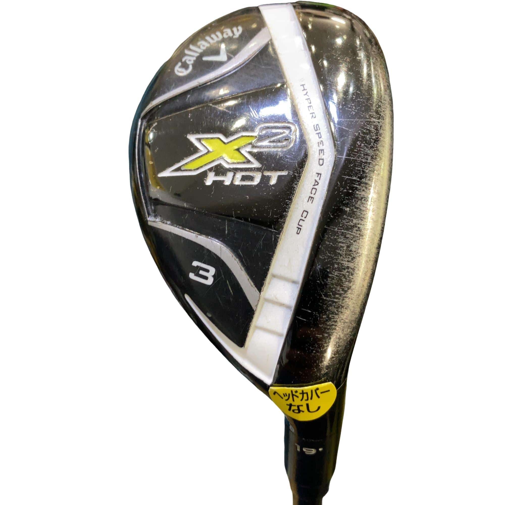 �w�Q�@�g�n�s�@�t�R