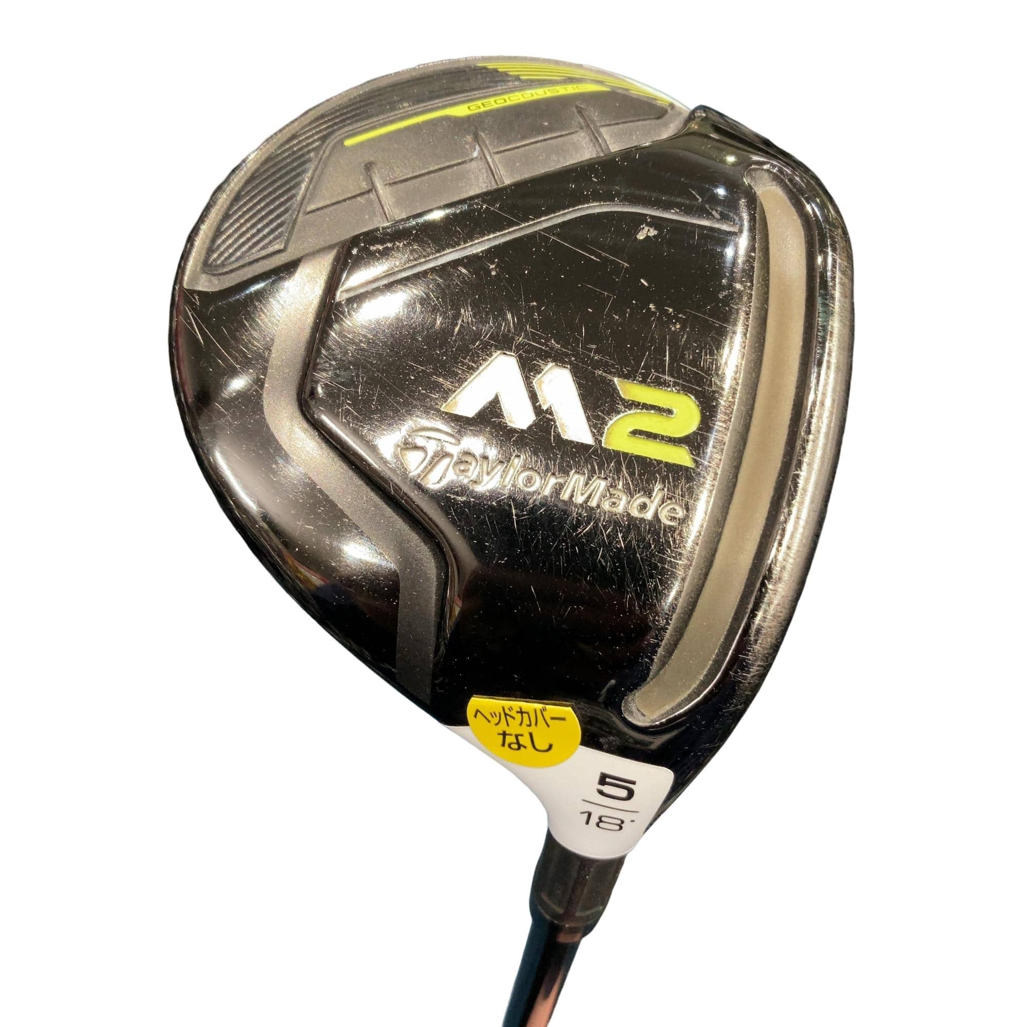 中古 テーラーメイド M2 （2017） フェアウェイウッド 中古
