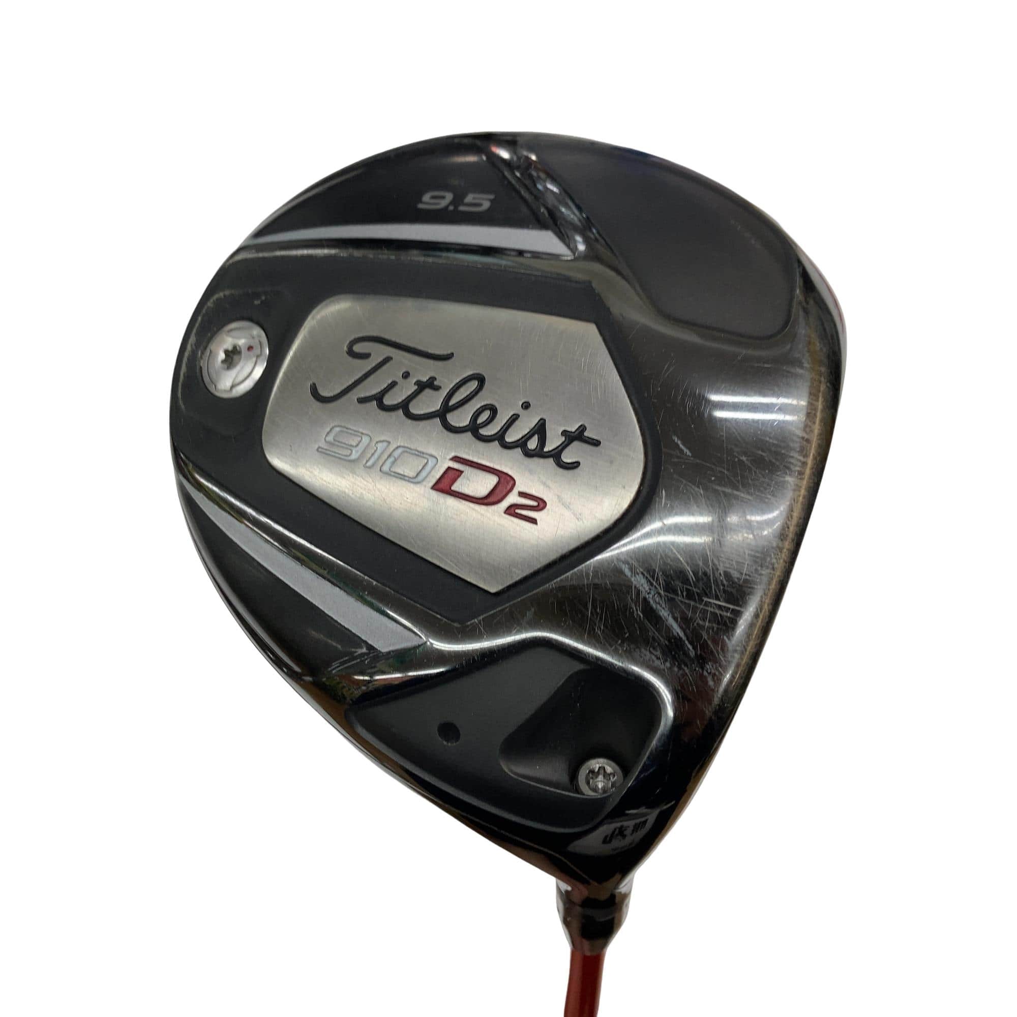 �X�P�O�@�c�Q�@�@�X�D�T°