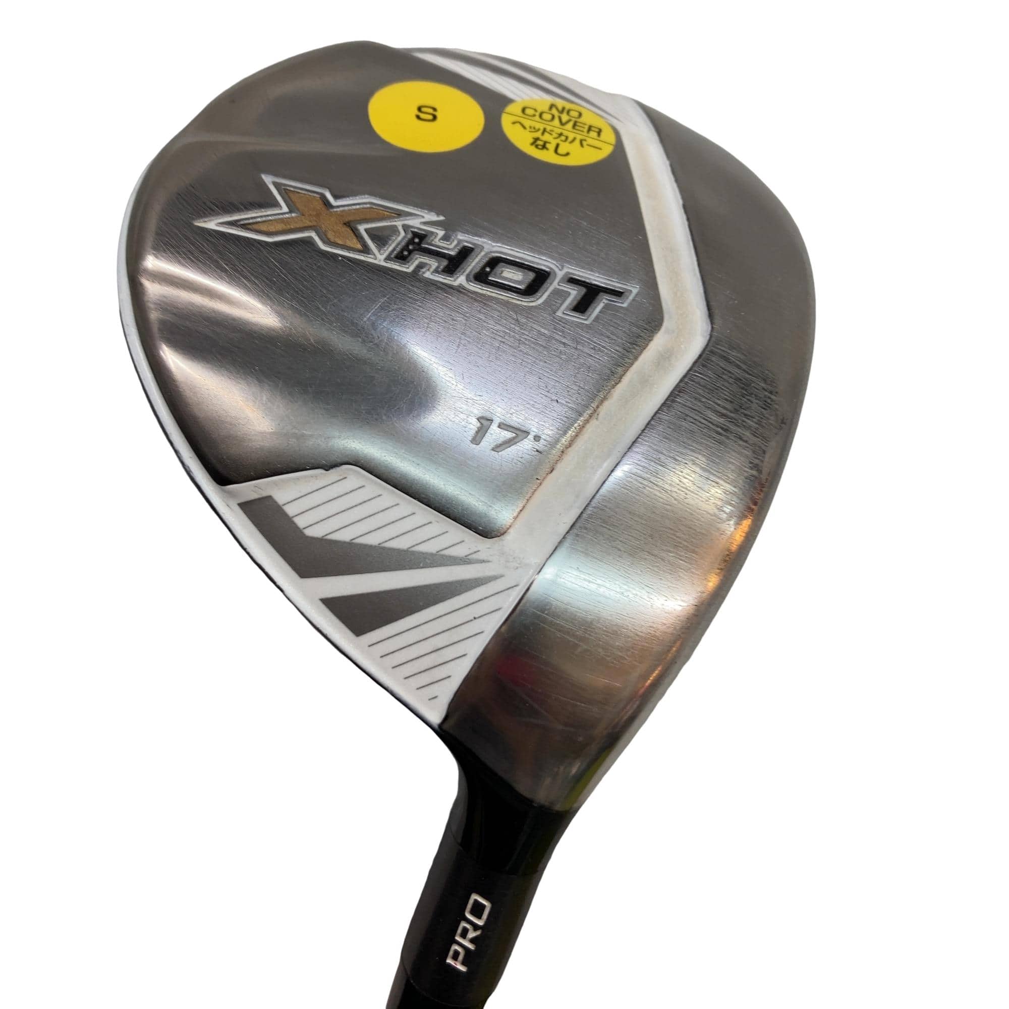 �w�@�g�n�s�@�o�q�n�@�P�V°