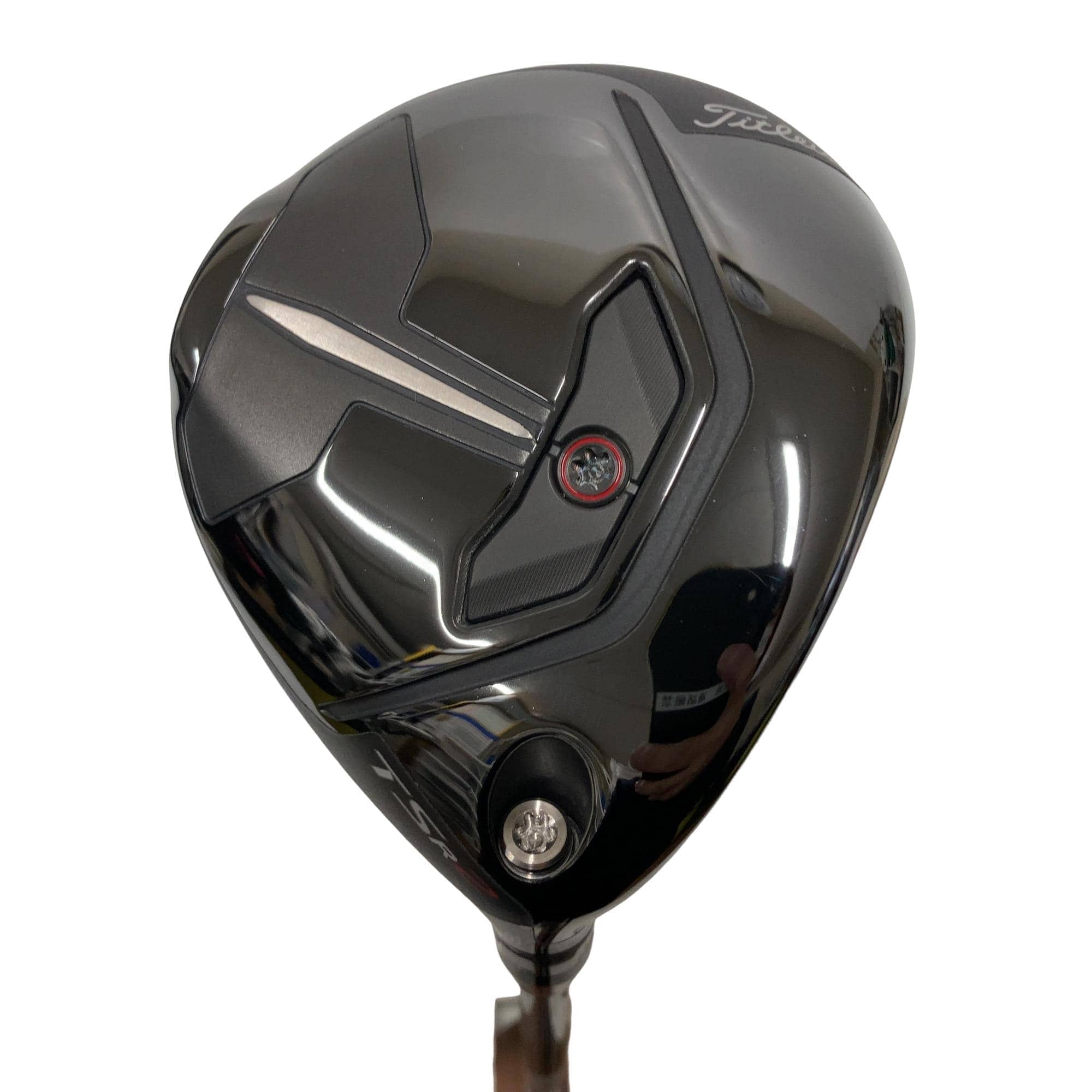 �s�r�q�Q�@�P�W°