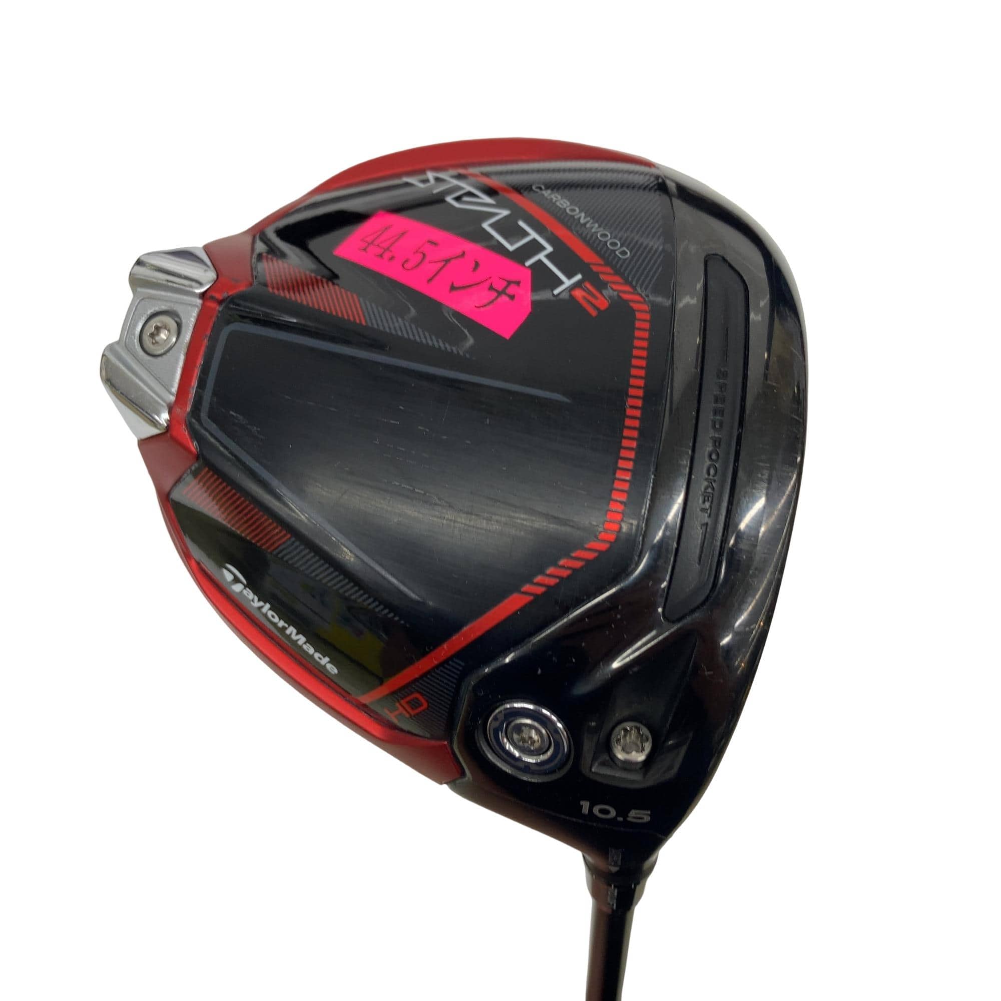 �r�s�d�`�k�s�g�Q�@�g�c�@�P�O�D�T°