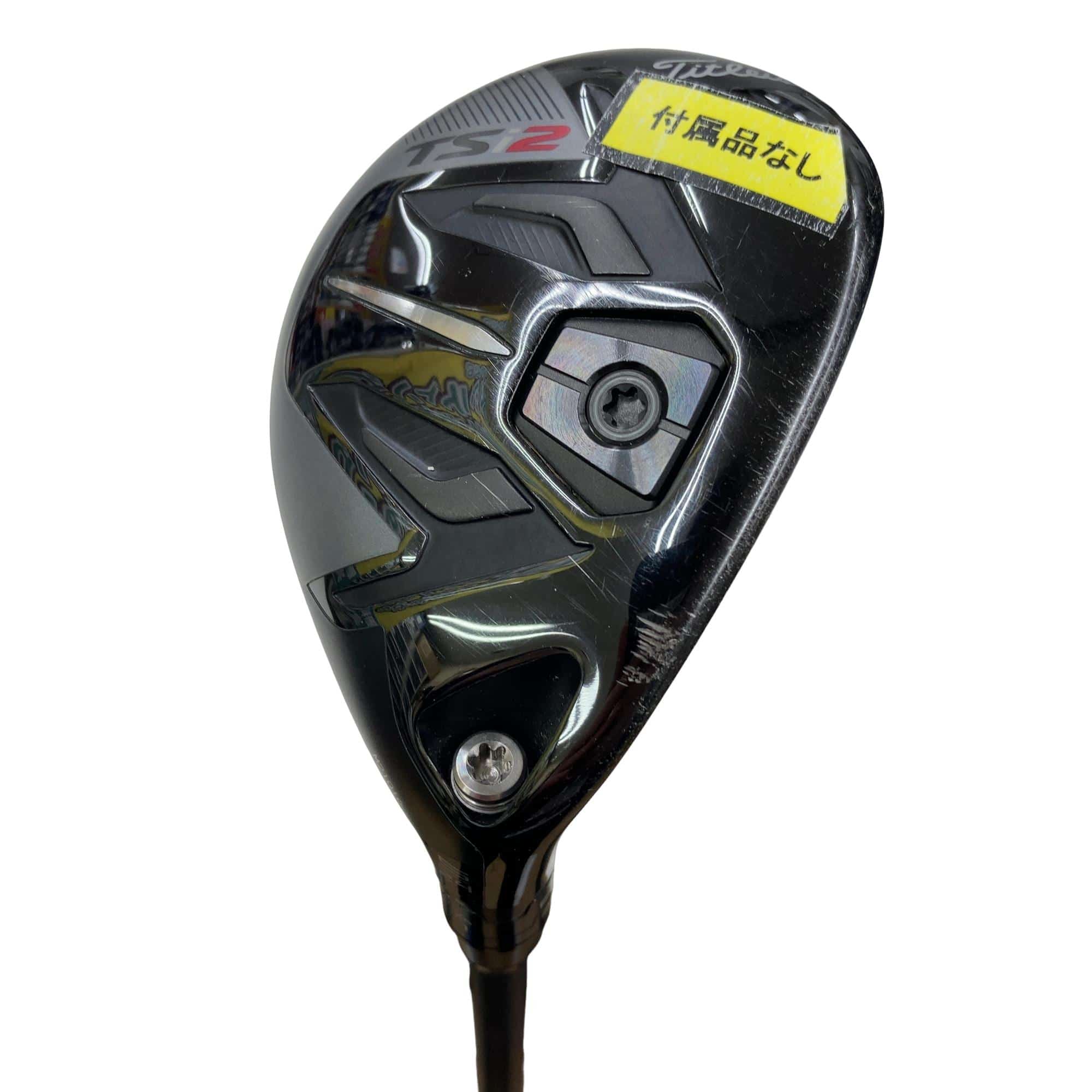 �s�r���Q�@�Q�S°