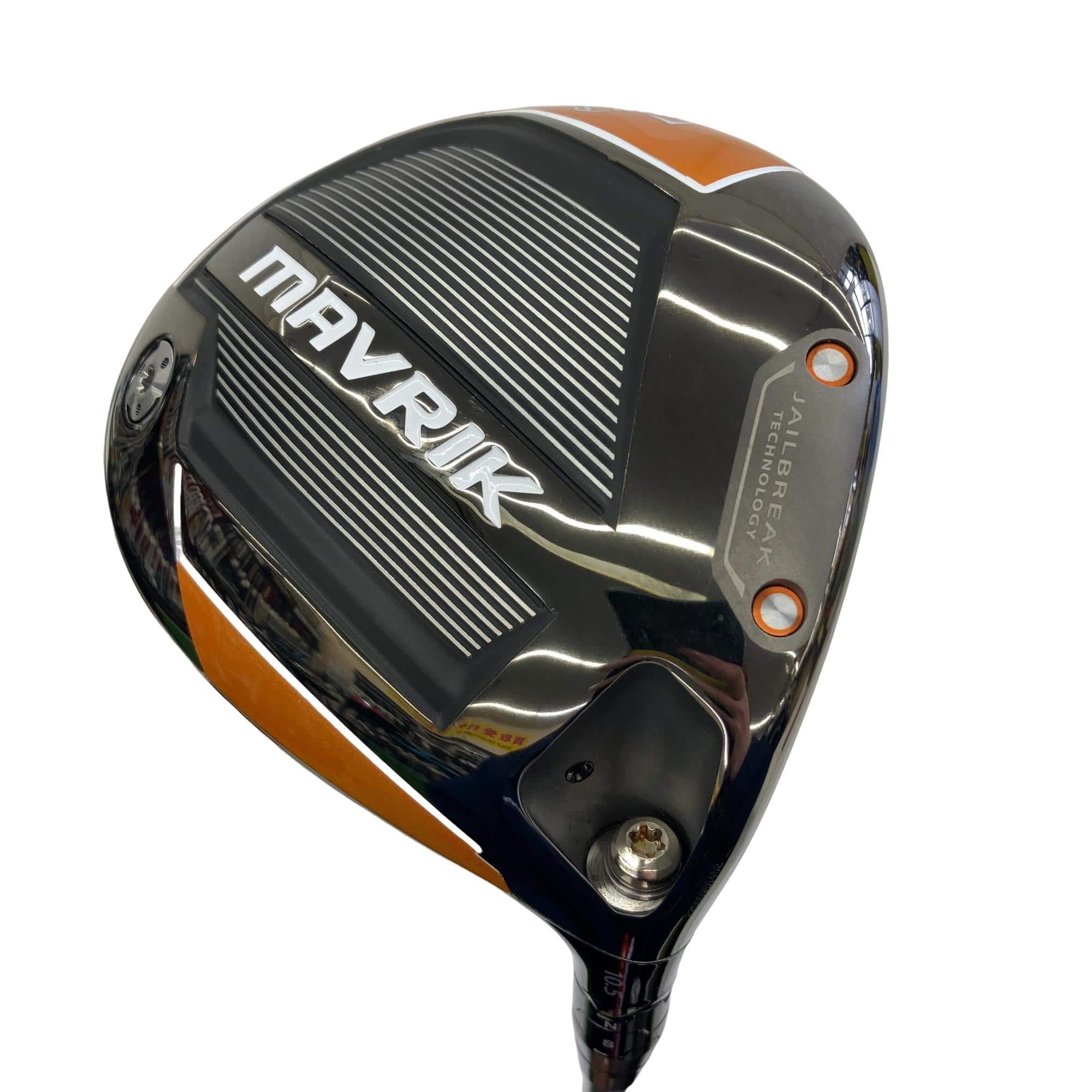 �l�`�u�q�h�j�@�P�O�D�T°