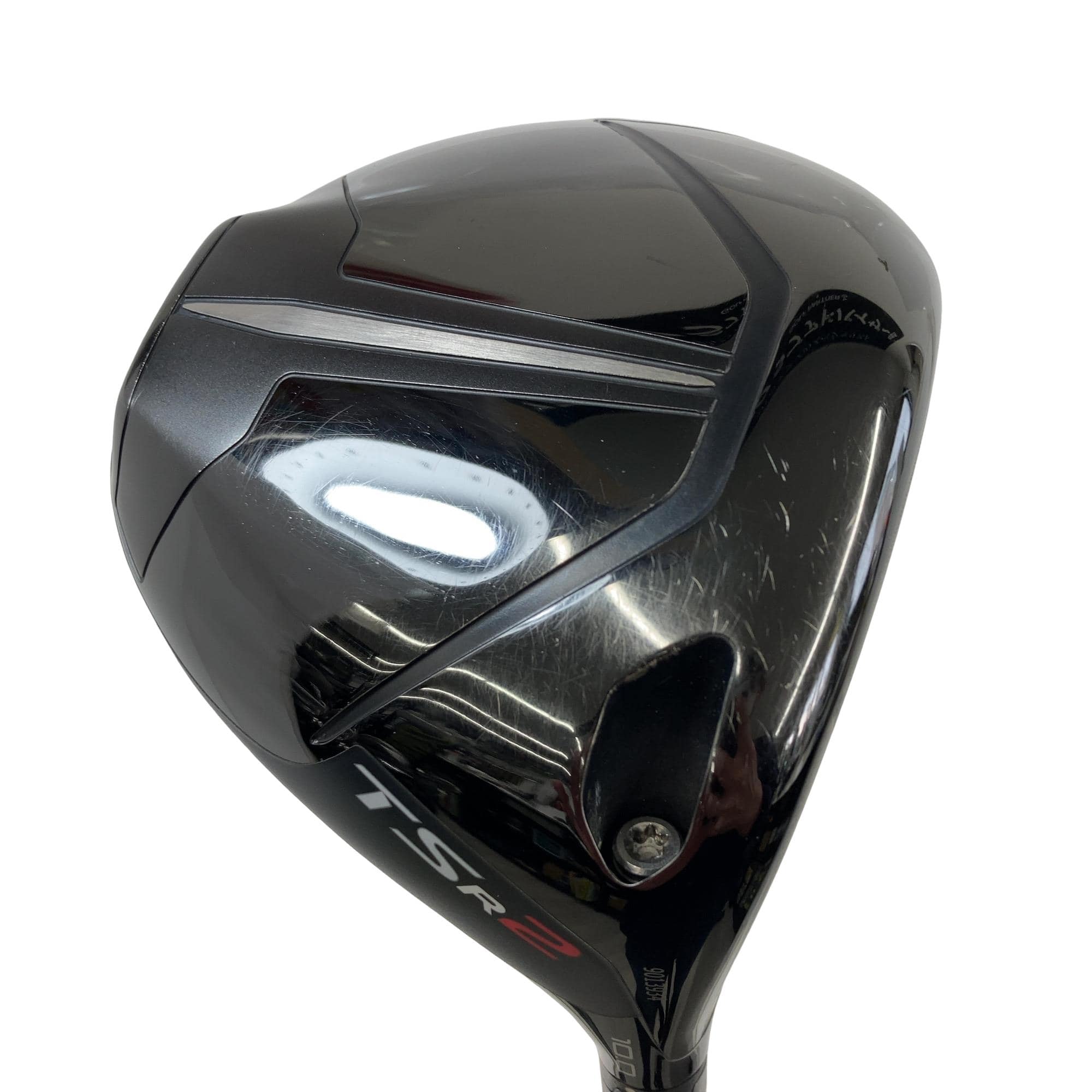 �s�r�q�Q�@�P�O°