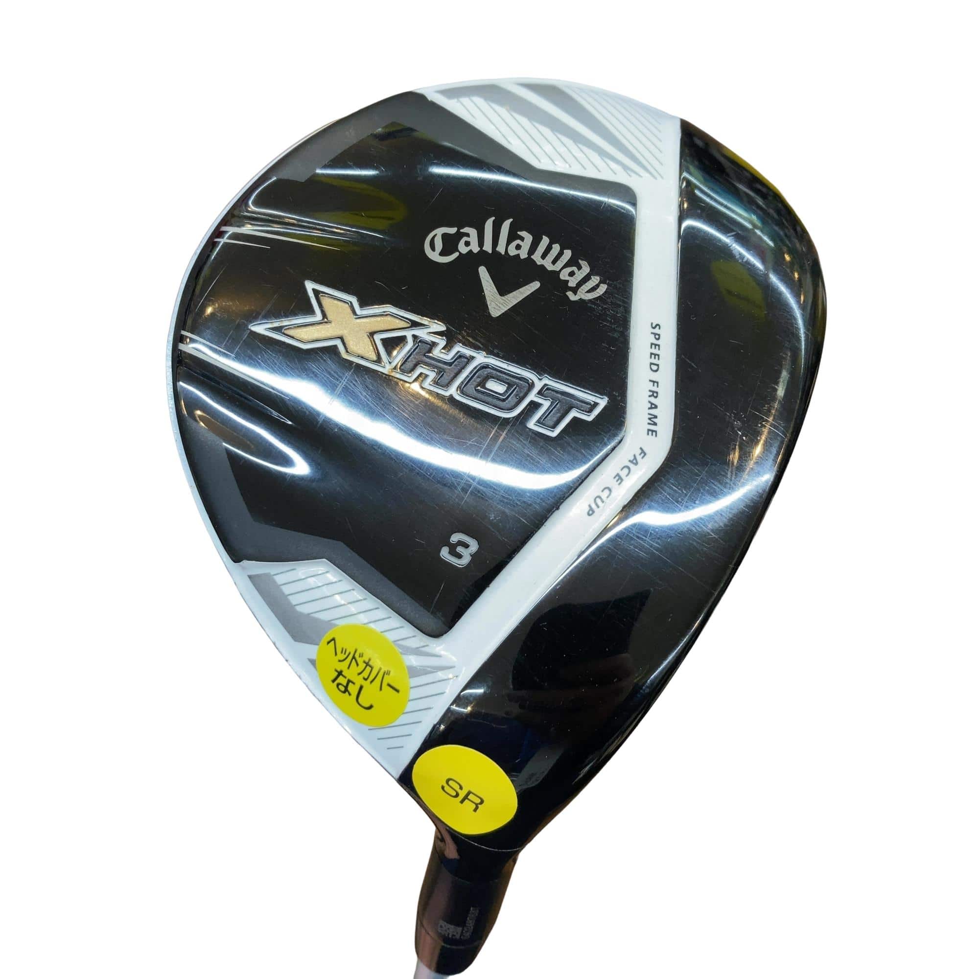 �w�@�g�n�s�@�@�R�v