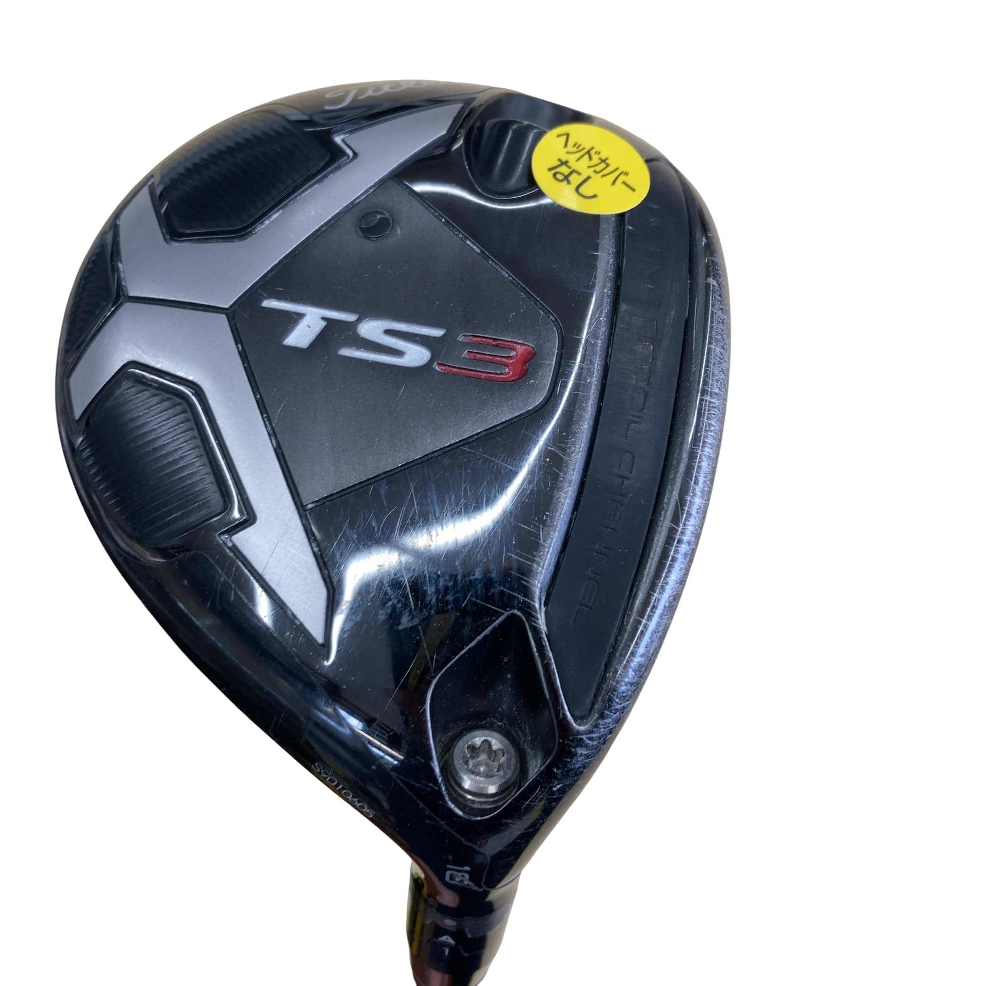 �s�r�R�@�P�W°