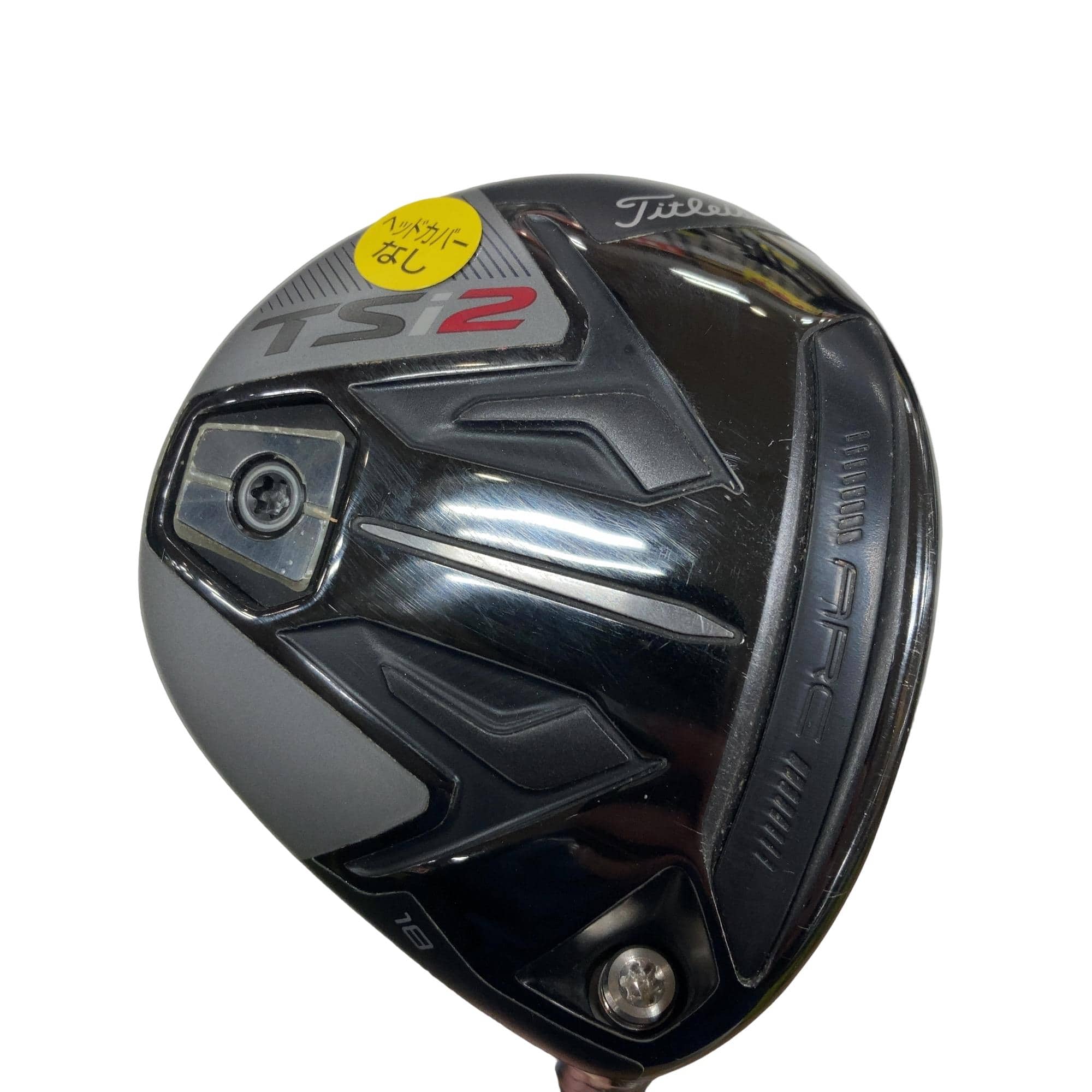 �s�r���Q�@�P�W°