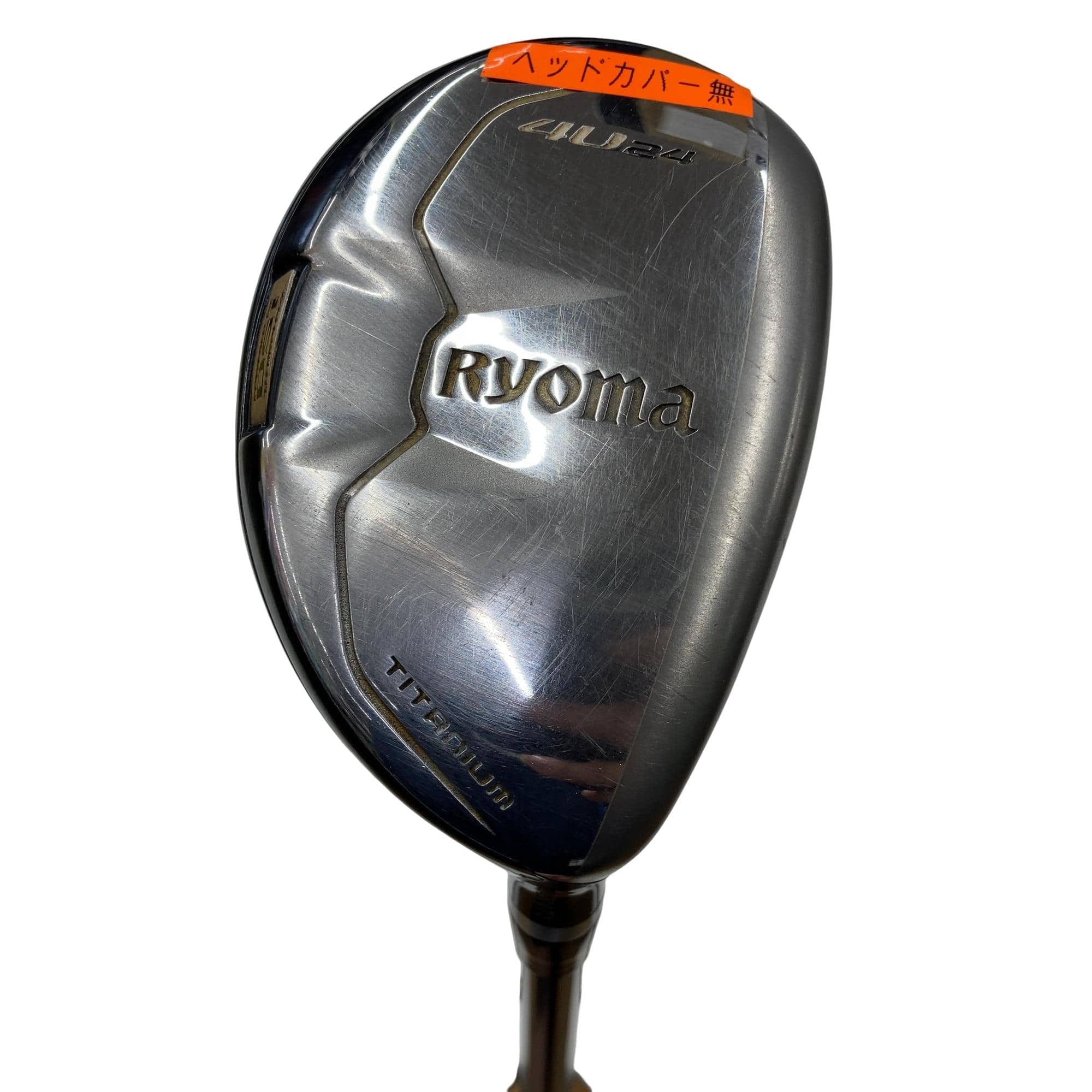 �q���������@���[�e�B���e�B�@�V���o�[�@�S�t