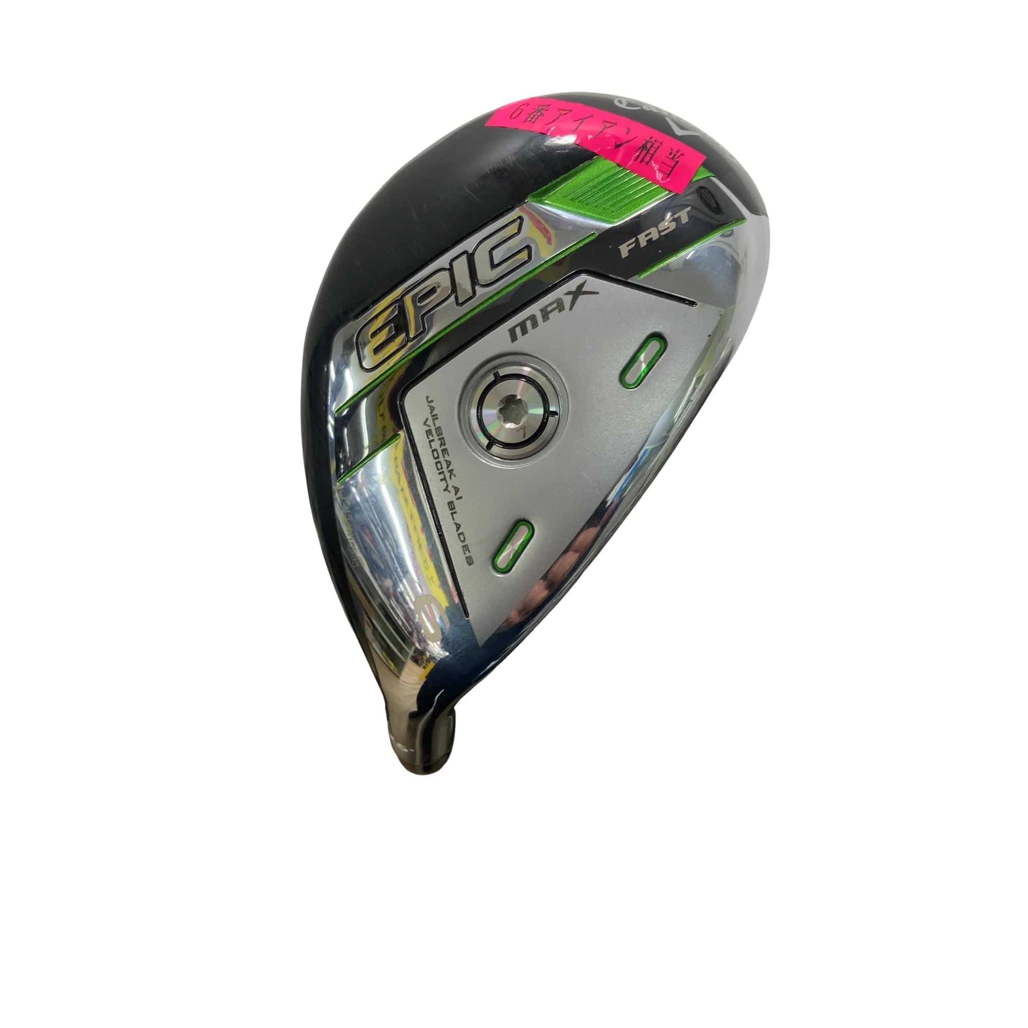 �d�o�h�b�@�l�`�w�@�e�`�r�s�@�t�U�@���f�B�[�X