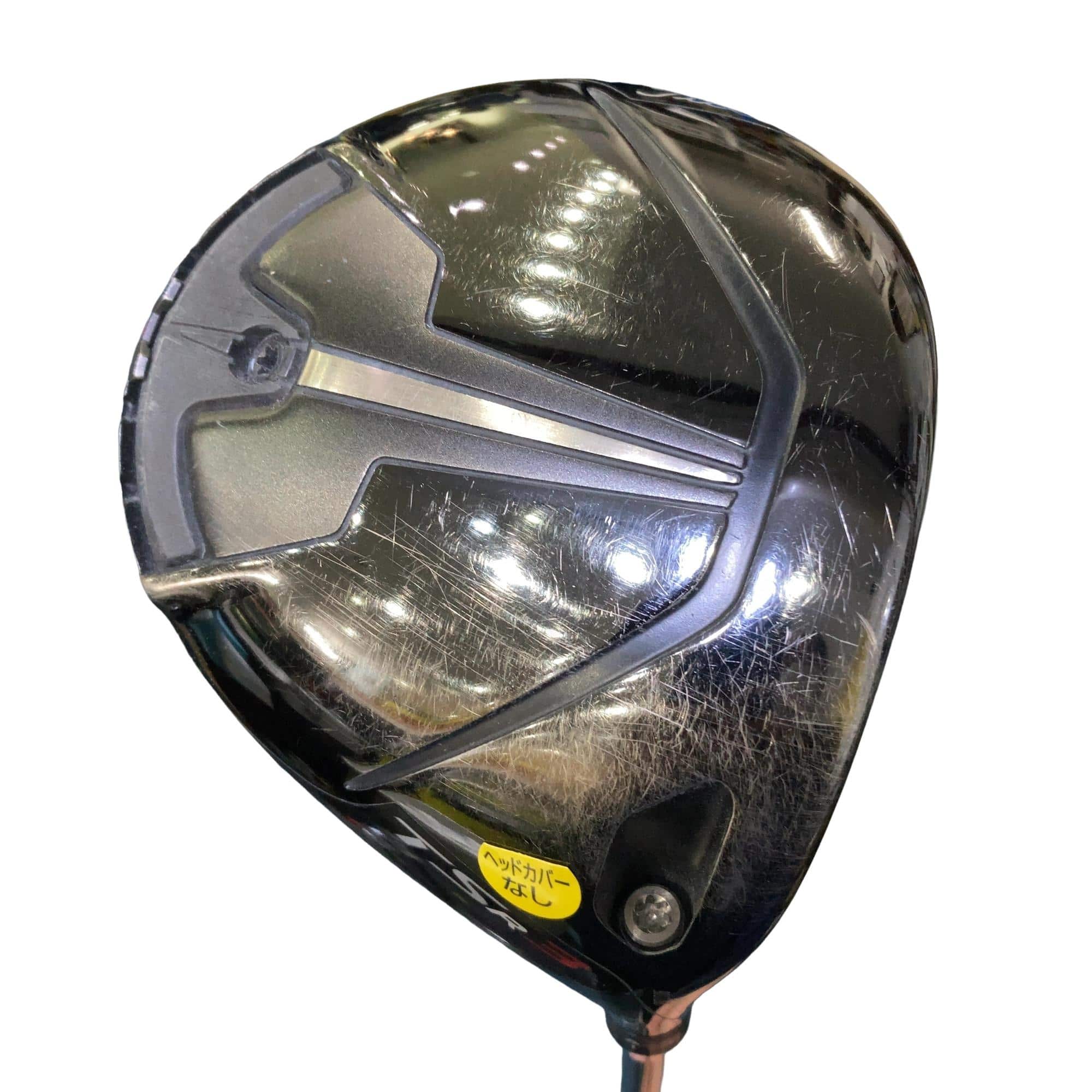 �s�r�q�R�@�P�O°