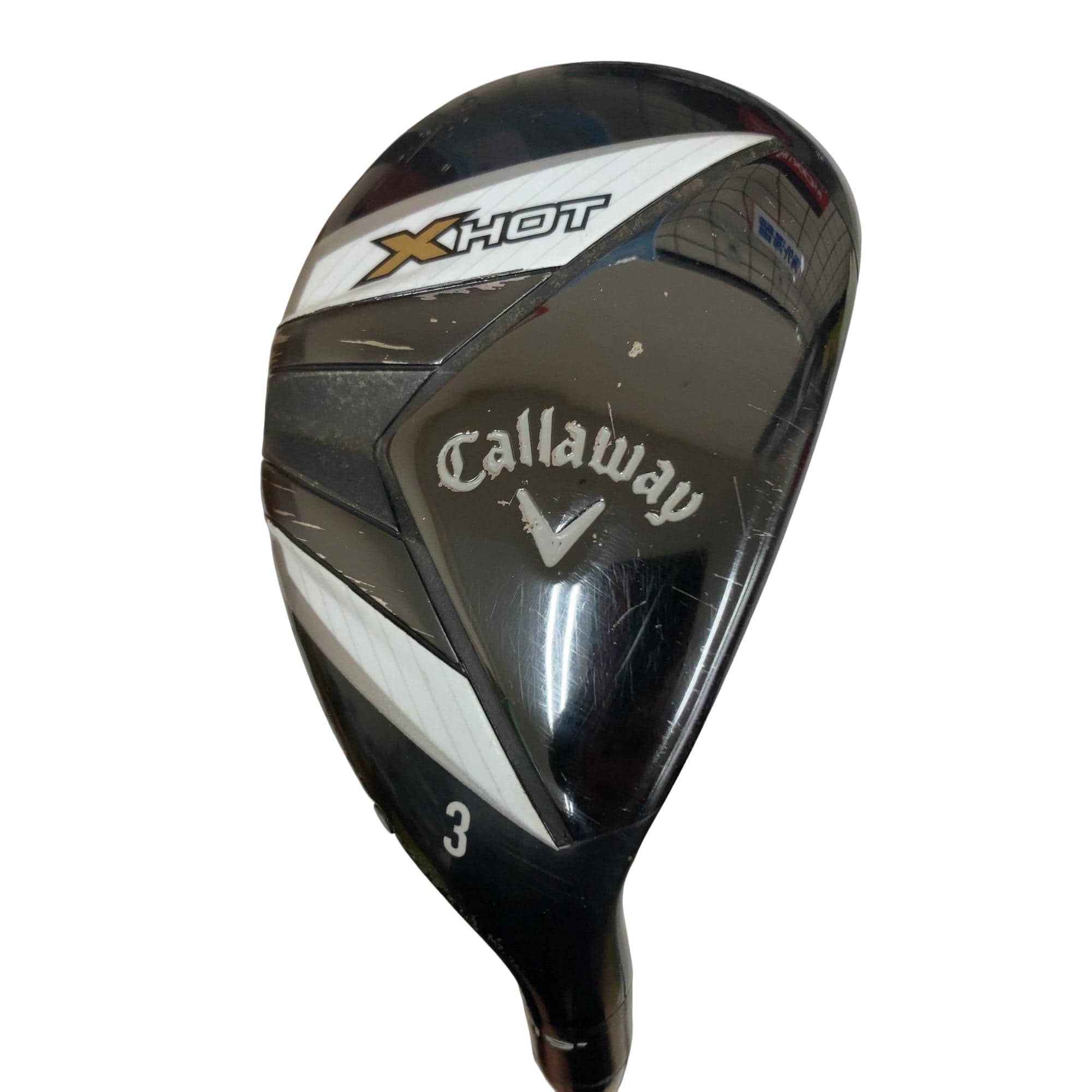 �w�@�g�n�s�@�t�R