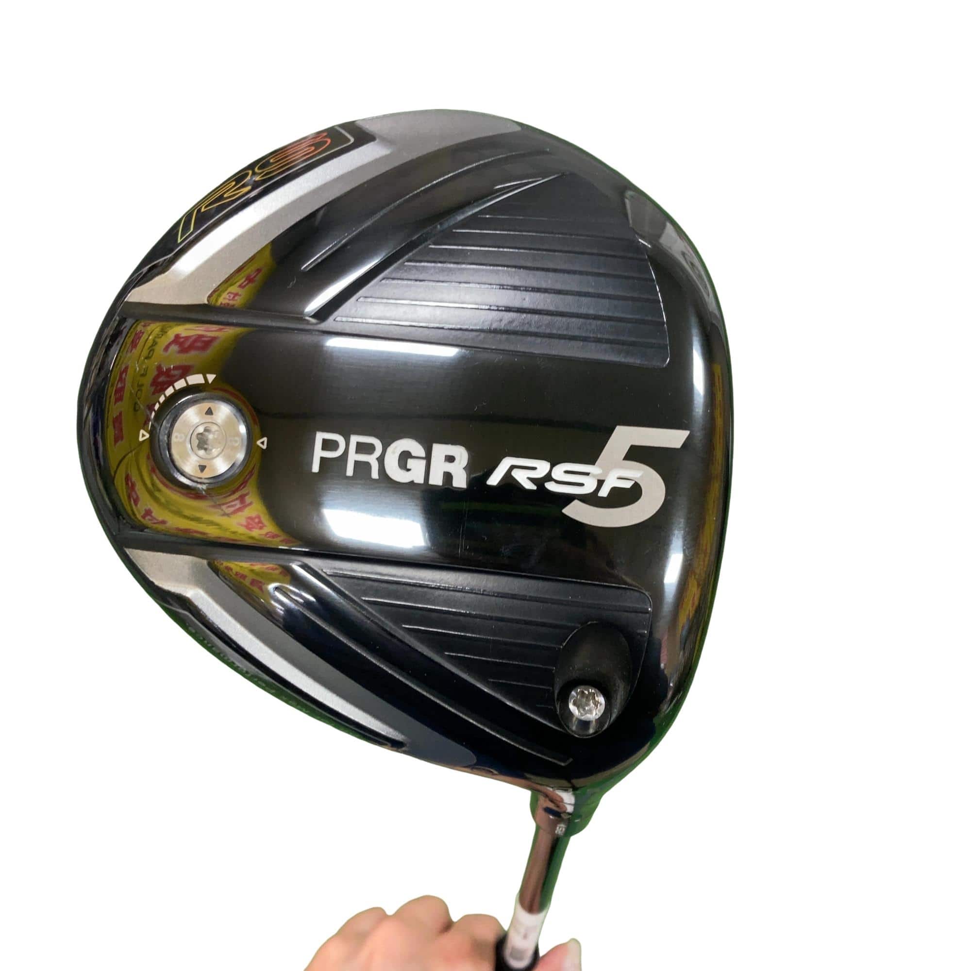 �q�r�@�e�@�T�i�Q�O�Q�O�j�@�P�O�D�T°