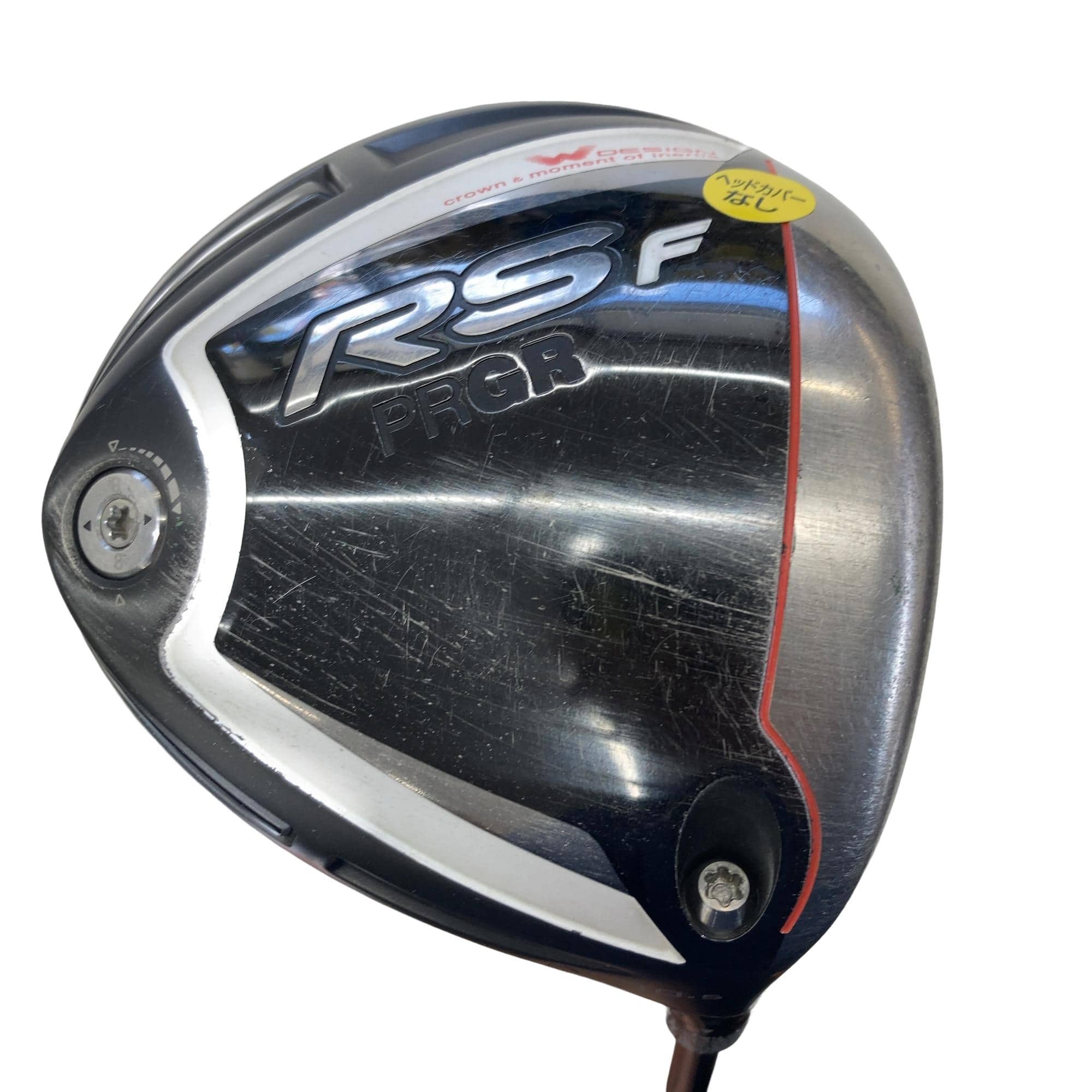 �q�r�@�e�i�Q�O�P�W�j�@�P�O�D�T°