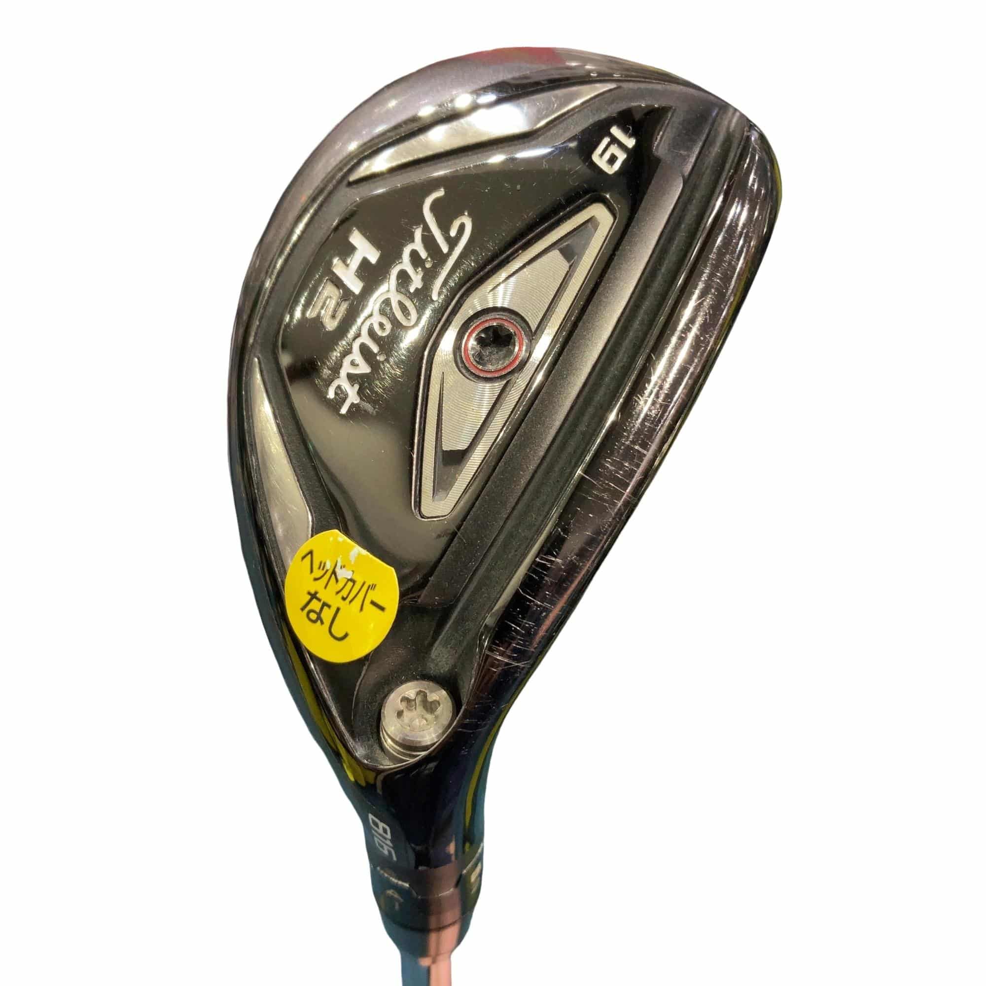 �W�P�U�@�g�Q�@�P�X°