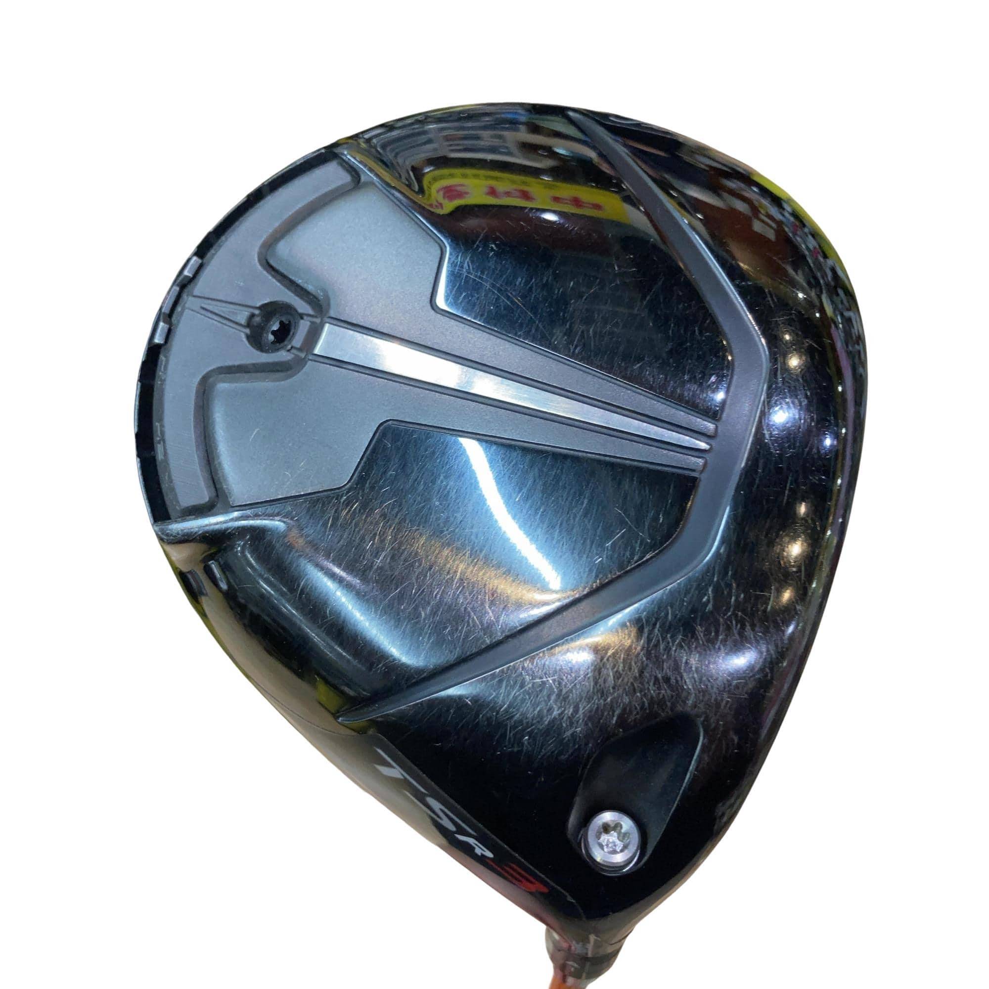 �s�r�q�R�@�@�X°