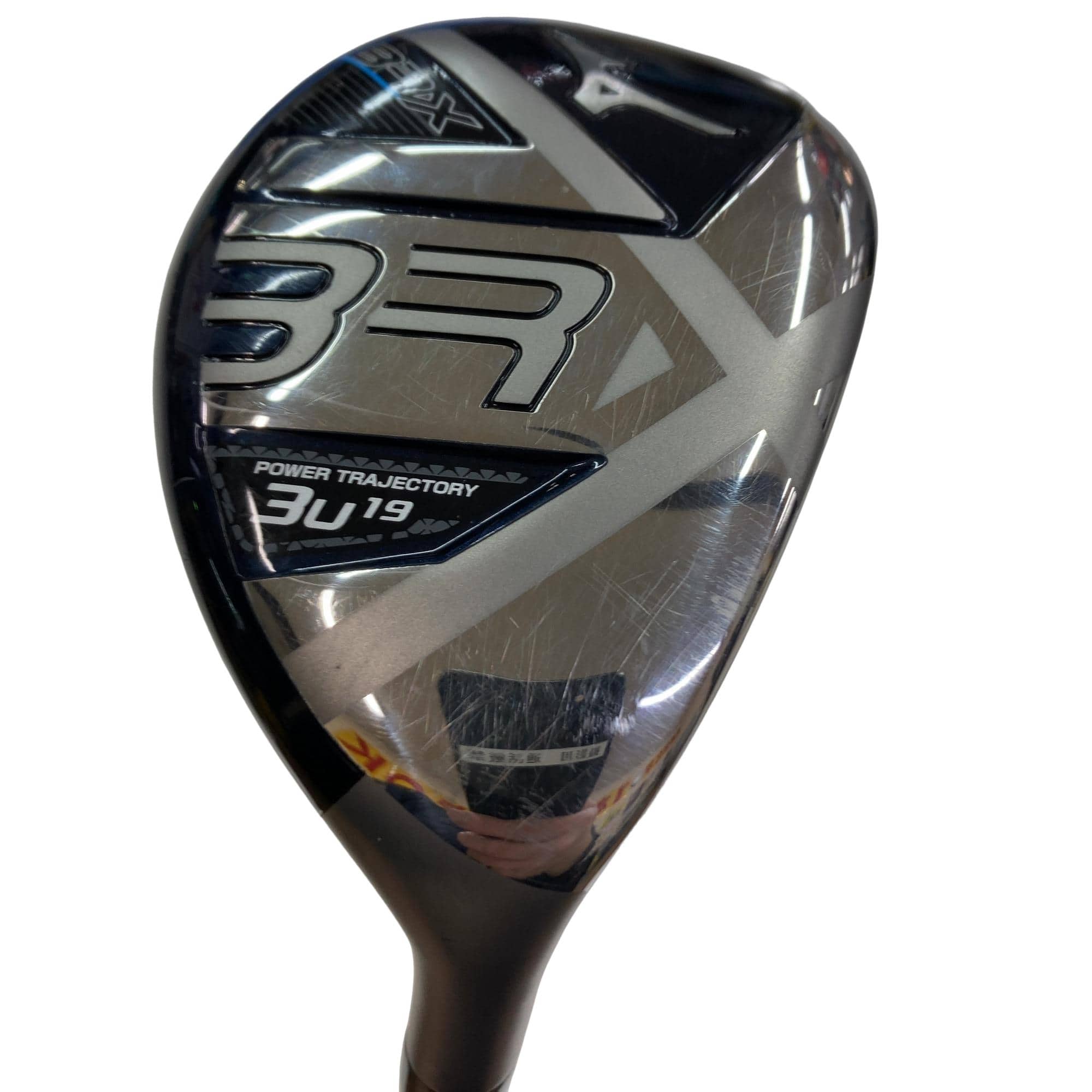 �a�q�|�w�@�t�R