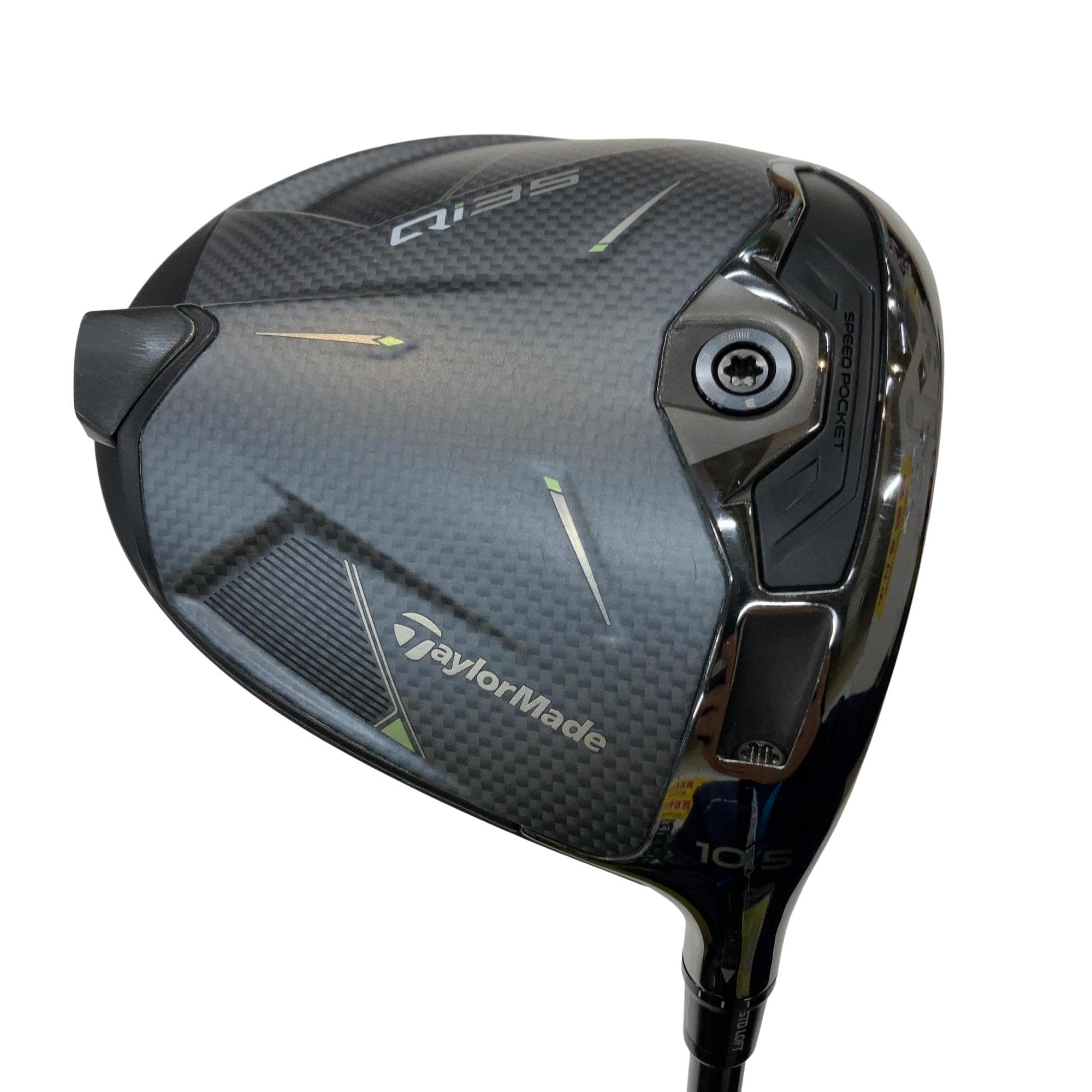 �p���R�T�@�P�O�D�T°