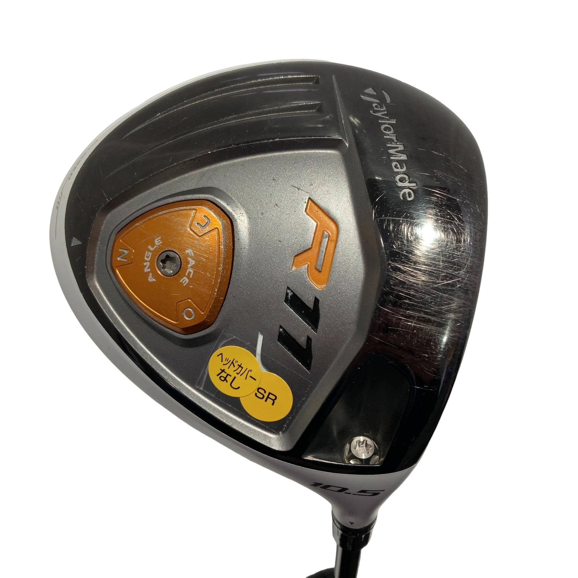 �q�P�P�i�@�P�O�D�T°