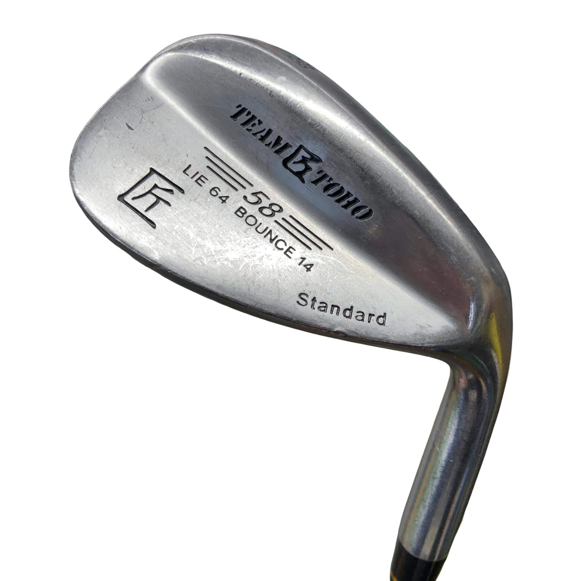 �s�d�`�l�@�s�n�g�n�@���@�X�^���_�[�h�@�T�W°�^�P�S°