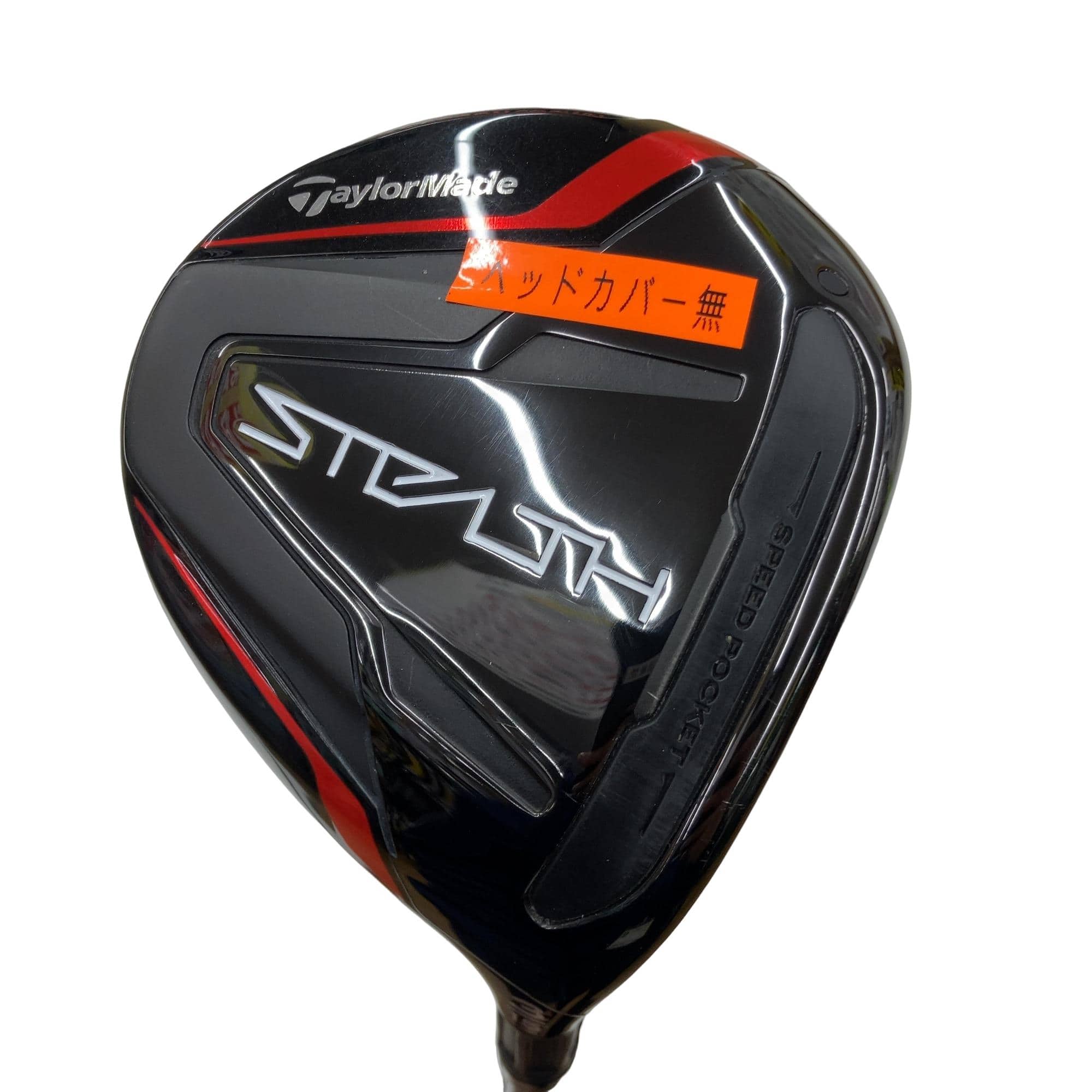 �r�s�d�`�k�s�g�@�R�v