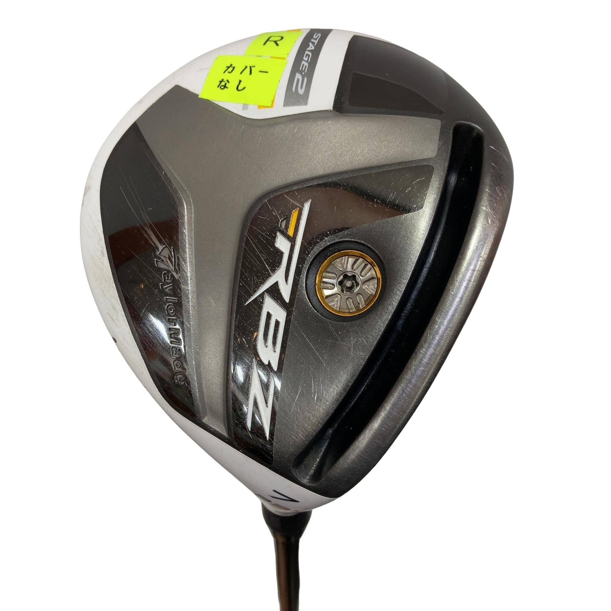 �q�a�y�@�r�s�`�f�d�@�Q�@�V�v