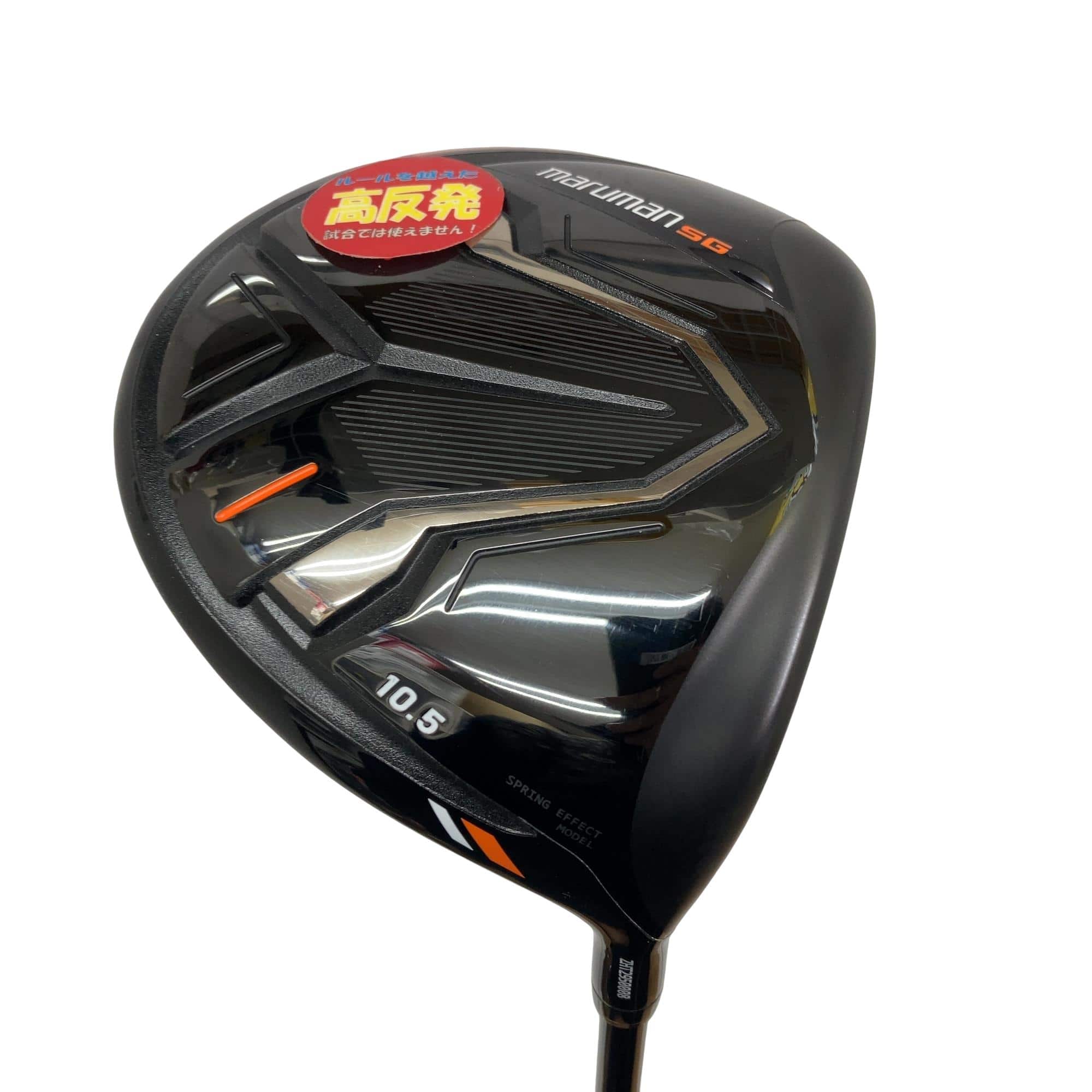 ���������������@�r�f�@�P�O�D�T°