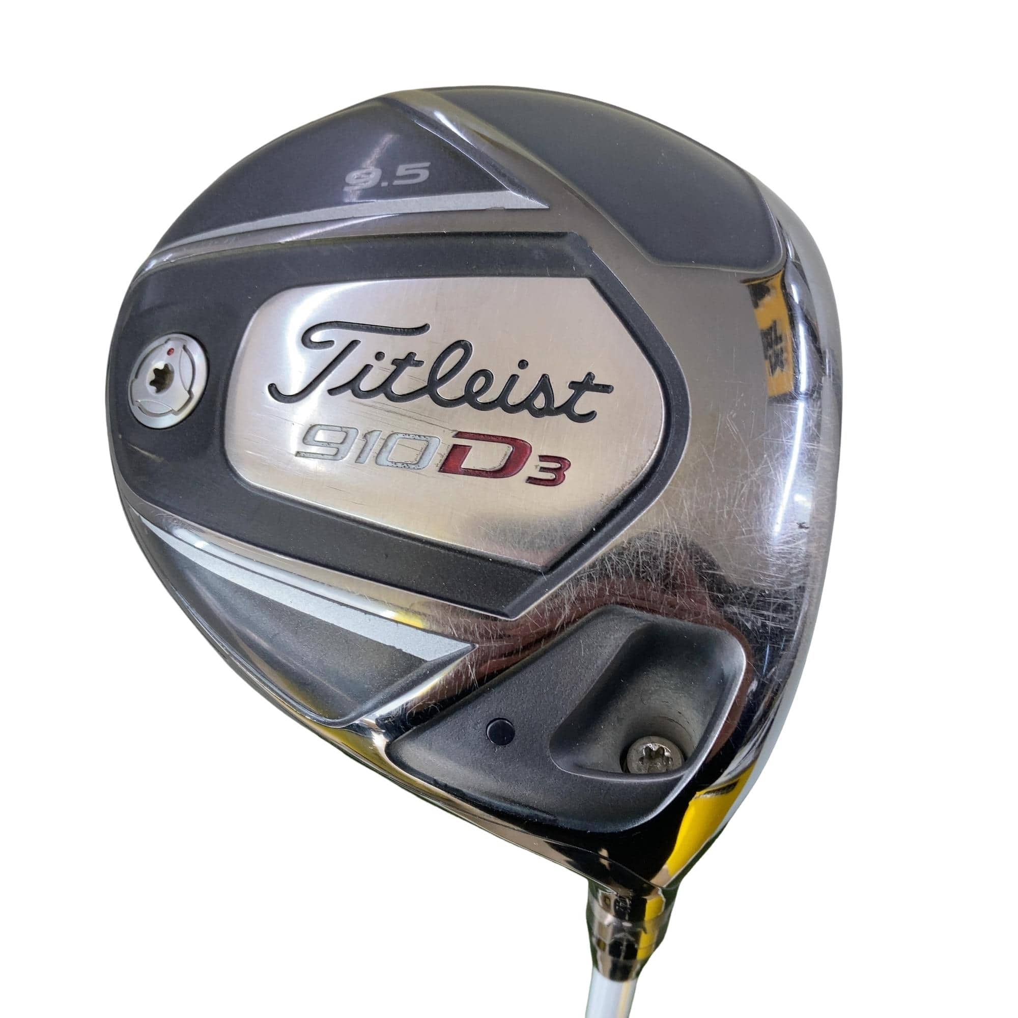 �X�P�O�@�c�R�@�@�X�D�T°