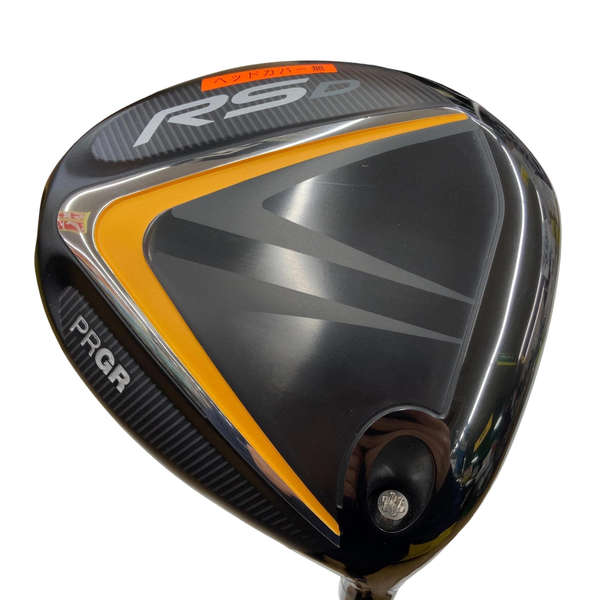 �q�r�@�c�@�i�t�r�s�i�Q�O�Q�Q�j�@�P�O�D�T°