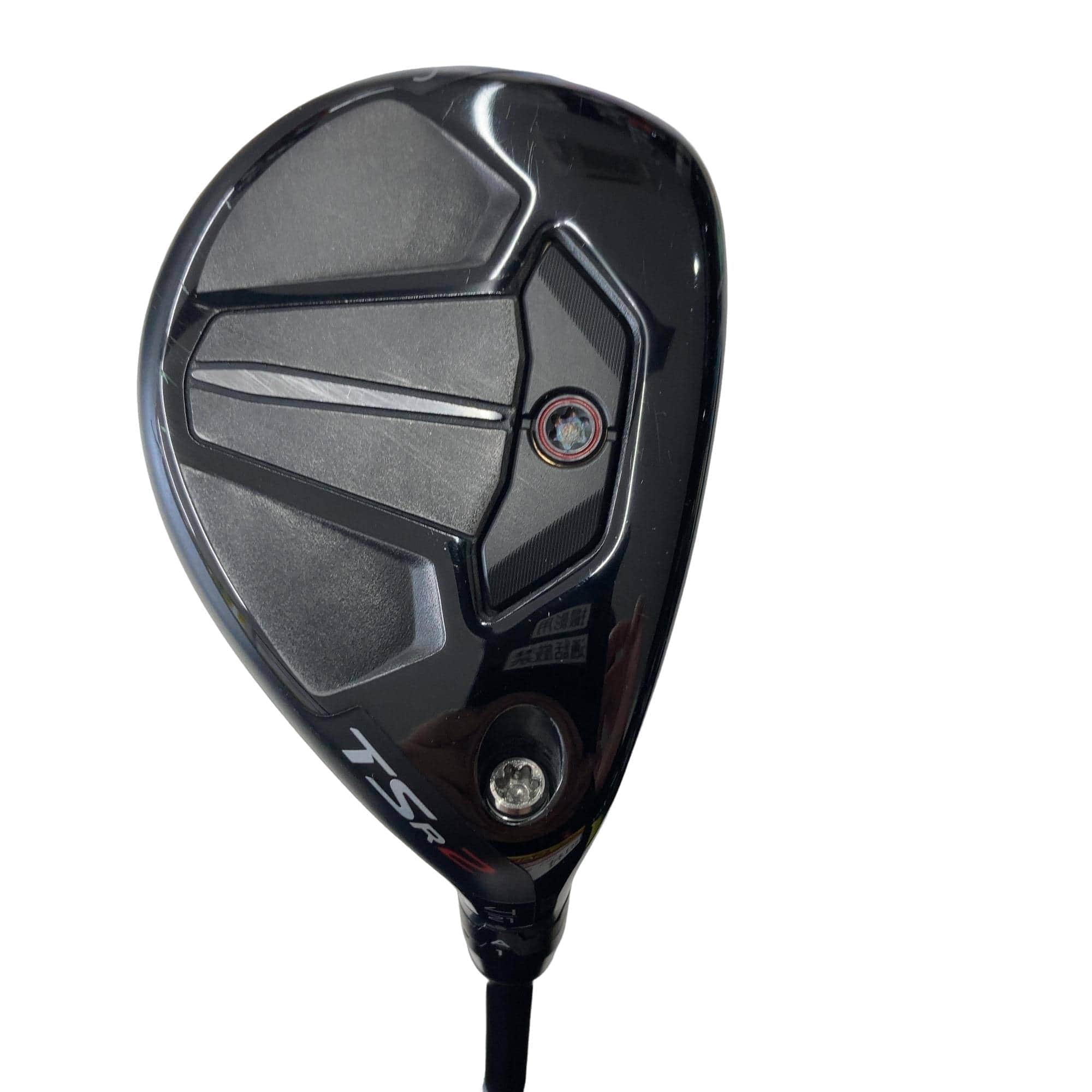 �s�r�q�Q�@�Q�P°