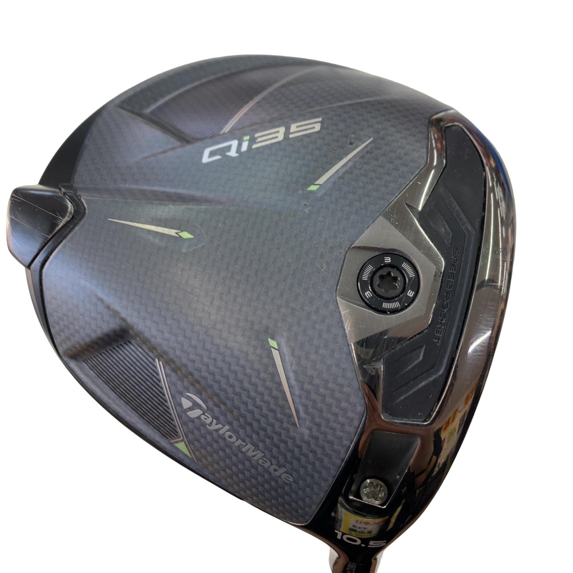 �p���R�T�@�P�O�D�T°