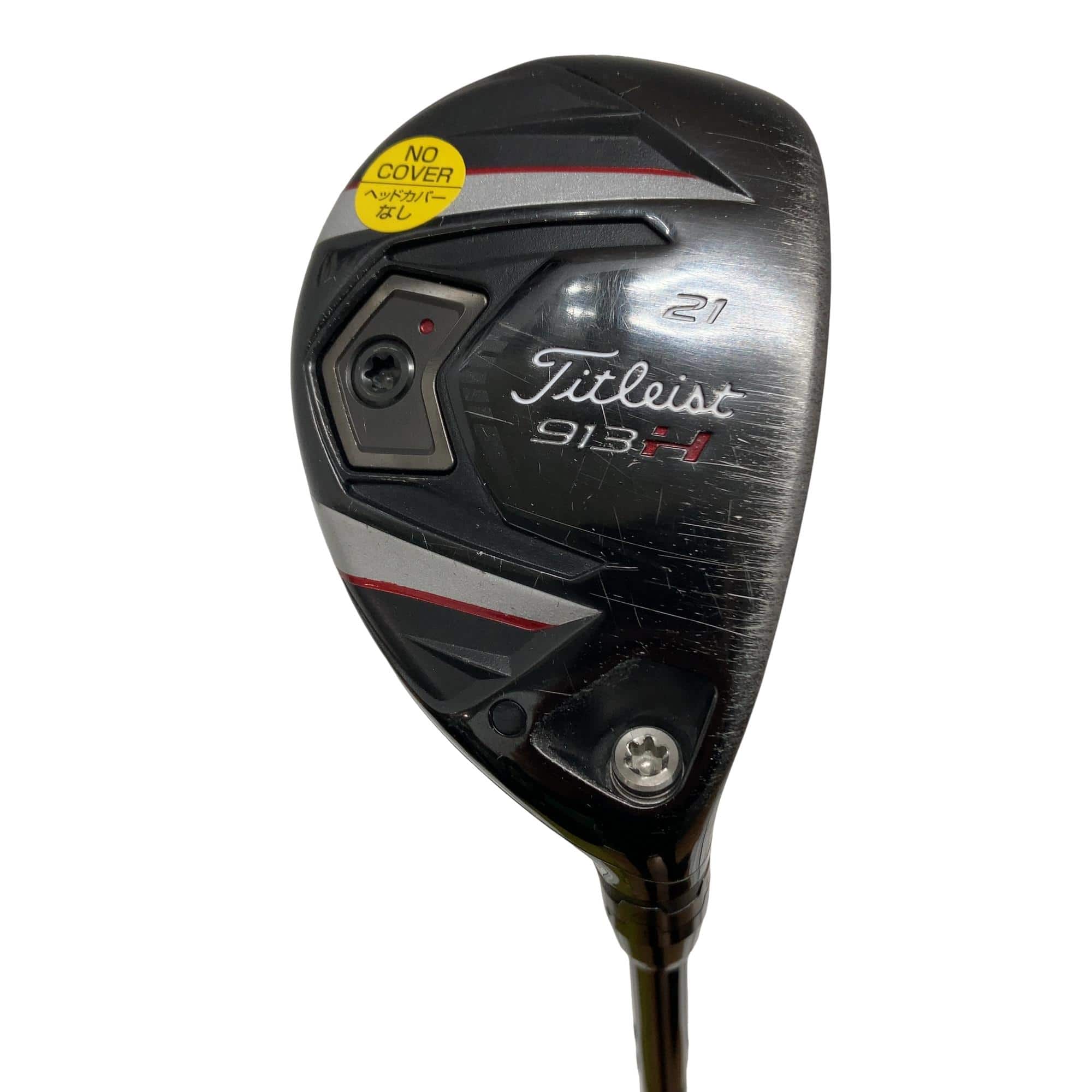 �X�P�R�@�g�@�Q�P°