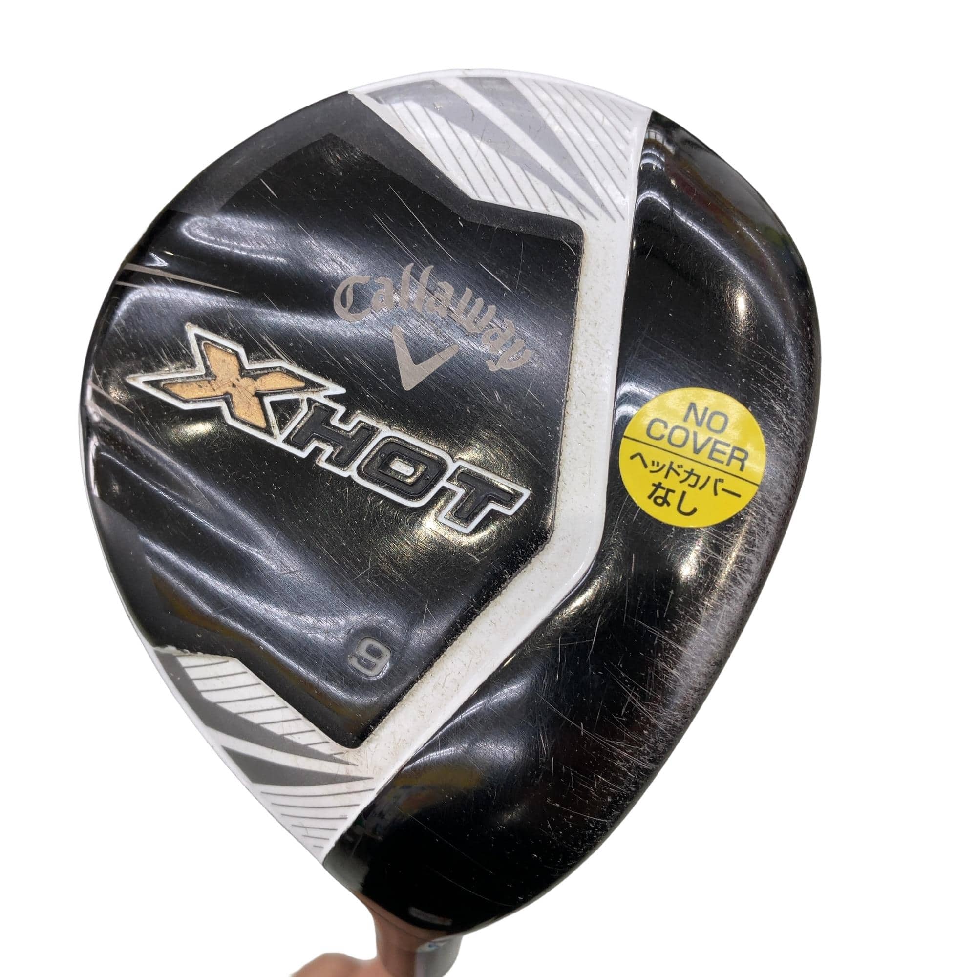 �w�@�g�n�s�@�@�X�v