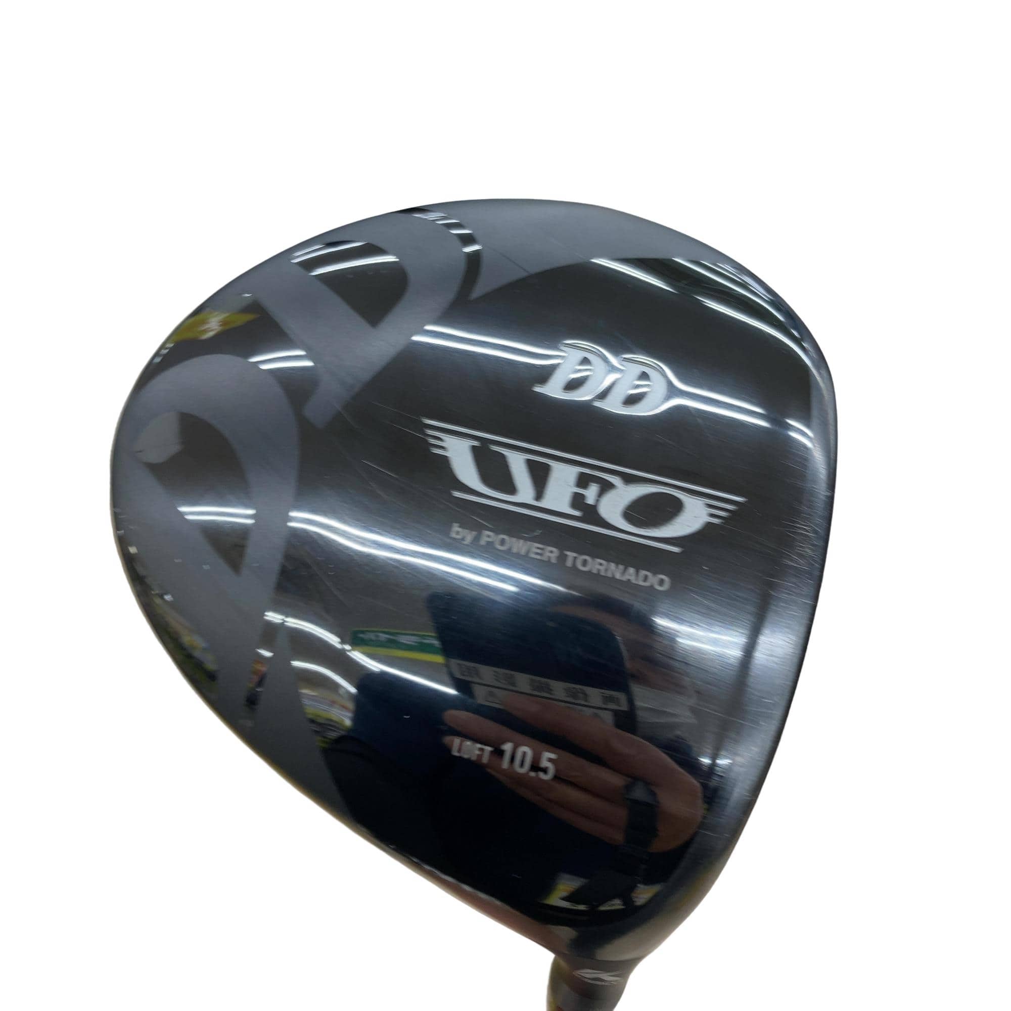 �o�n�v�d�q�@�s�n�q�m�`�c�n�@�t�e�n�@�c�c�@�P�O�D�T°