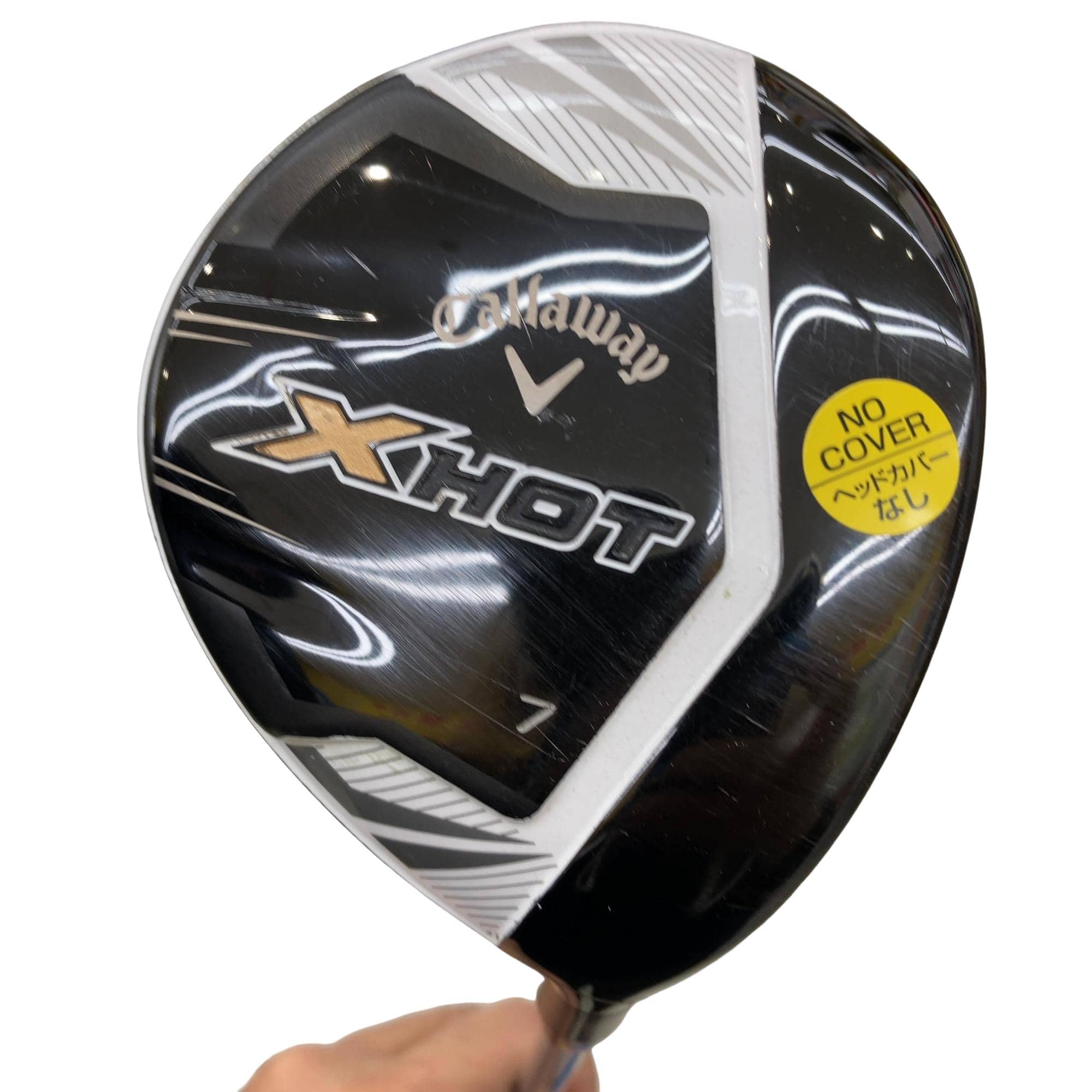 �w�@�g�n�s�@�@�V�v