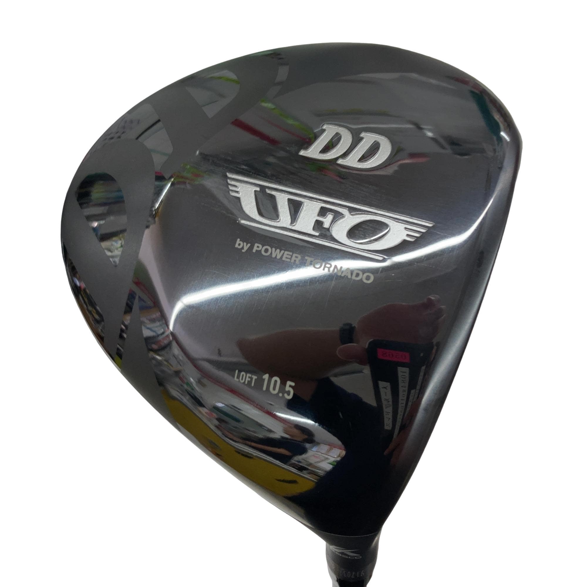 �o�n�v�d�q�@�s�n�q�m�`�c�n�@�t�e�n�@�c�c�@�P�O�D�T°