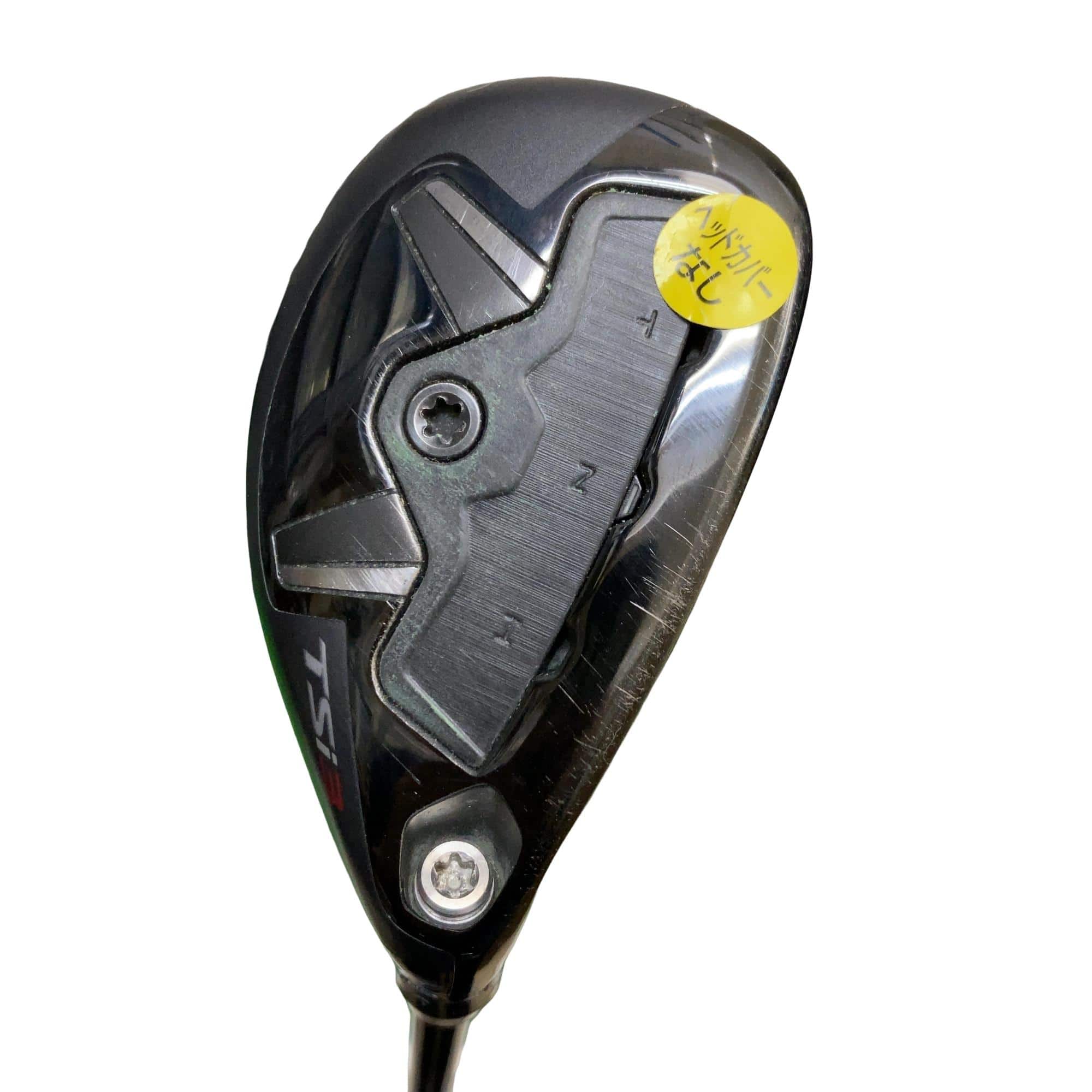 �s�r���R�@�Q�O°