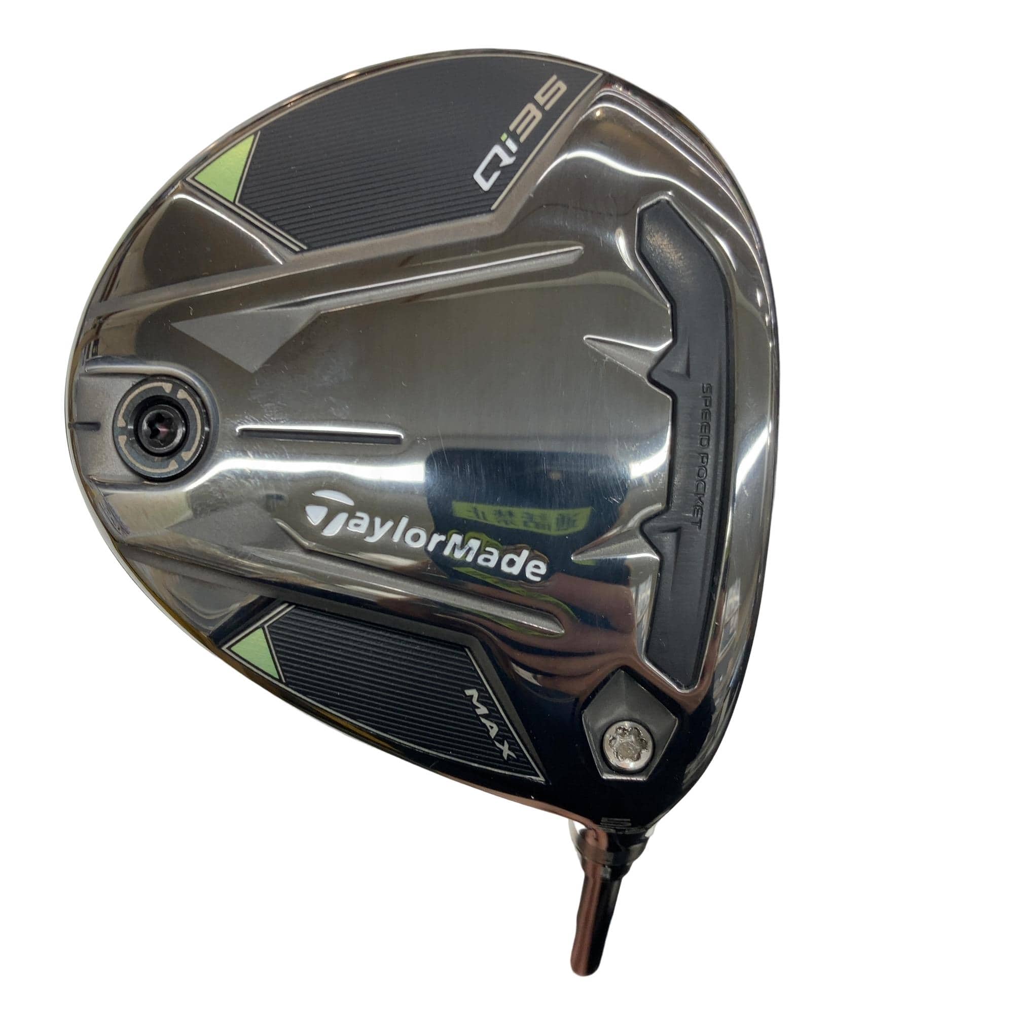 �p���R�T�@�l�`�w�@�T�v