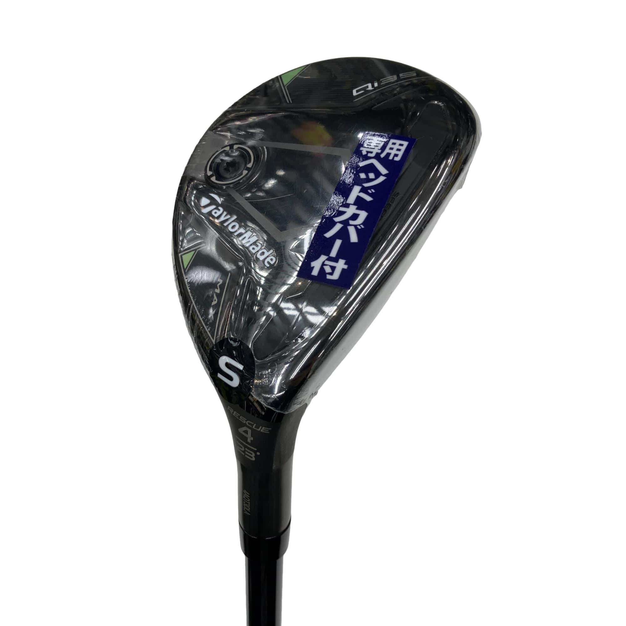 �p���R�T�@�l�`�w�@�t�S