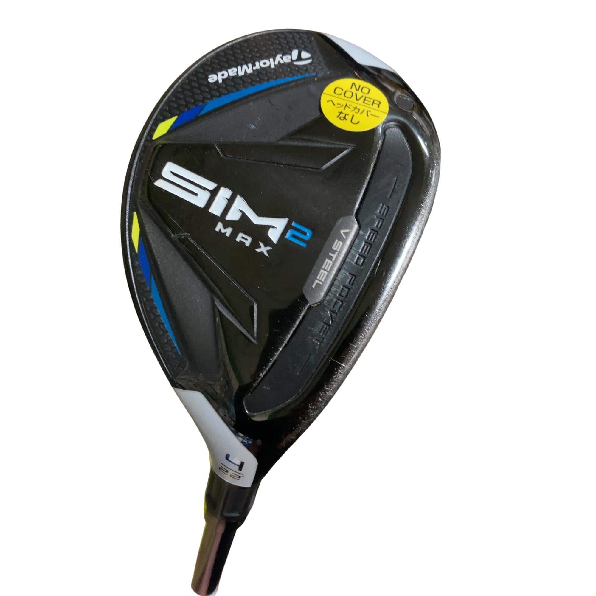 中古 テーラーメイド SIM2 MAX ユーティリティ 中古クラブを 